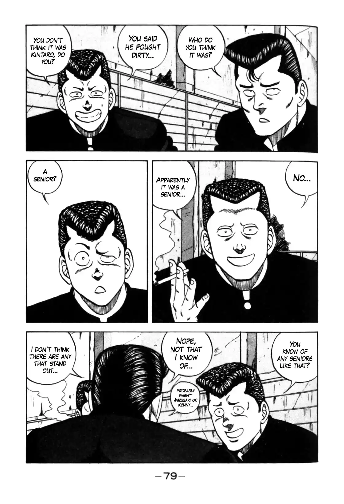 Be-Bop-Highschool Chapter 123