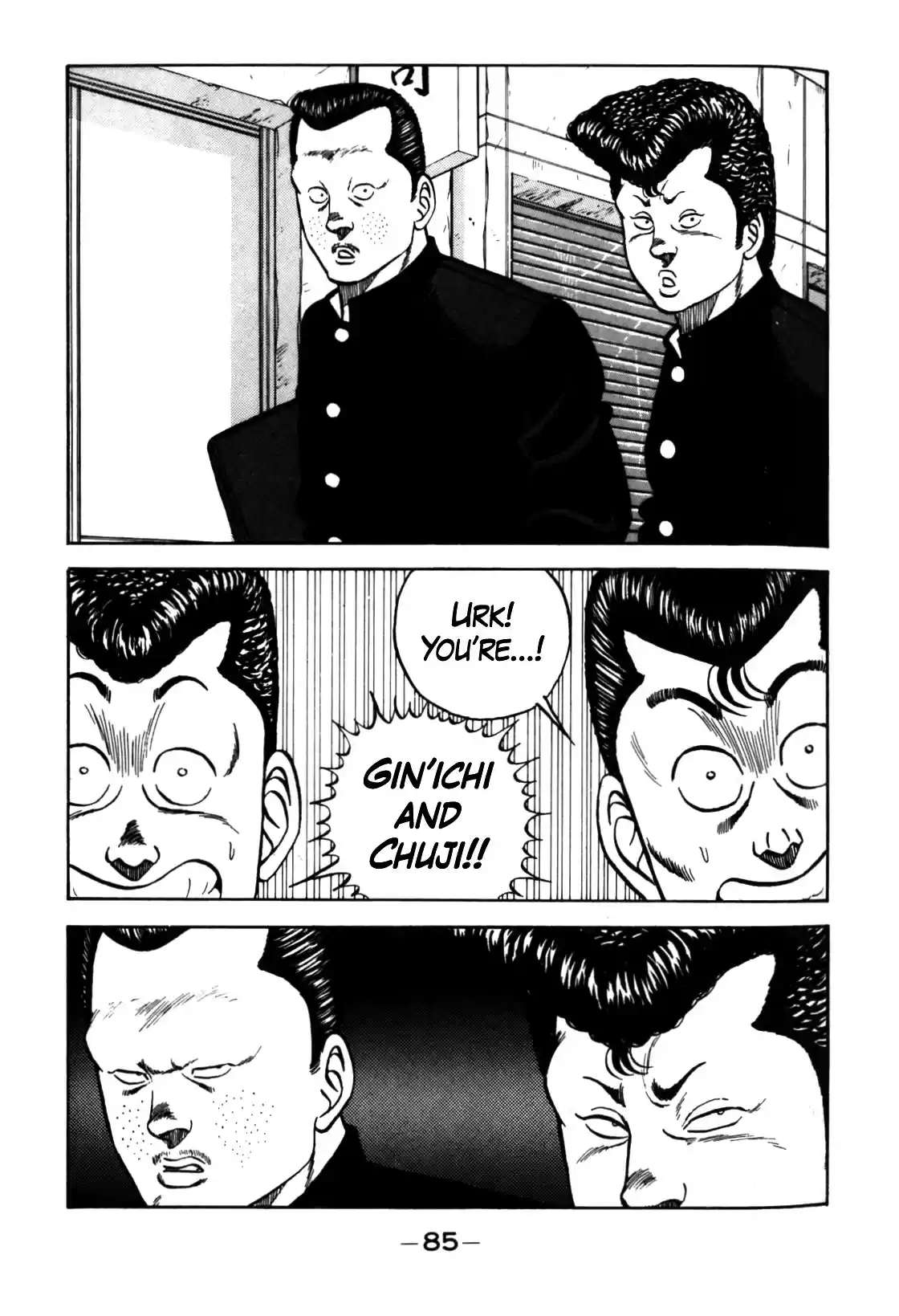 Be-Bop-Highschool Chapter 123