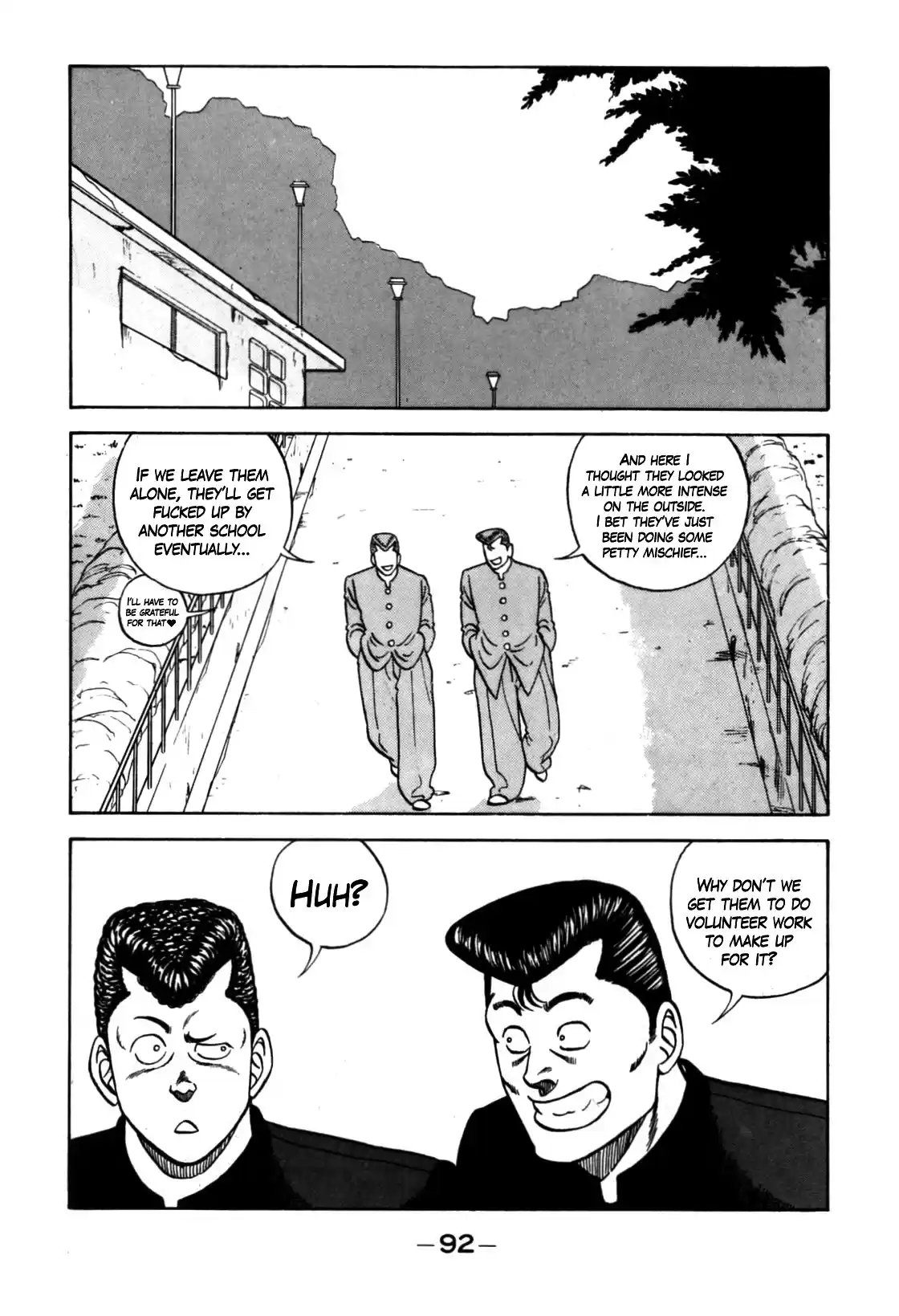 Be-Bop-Highschool Chapter 123