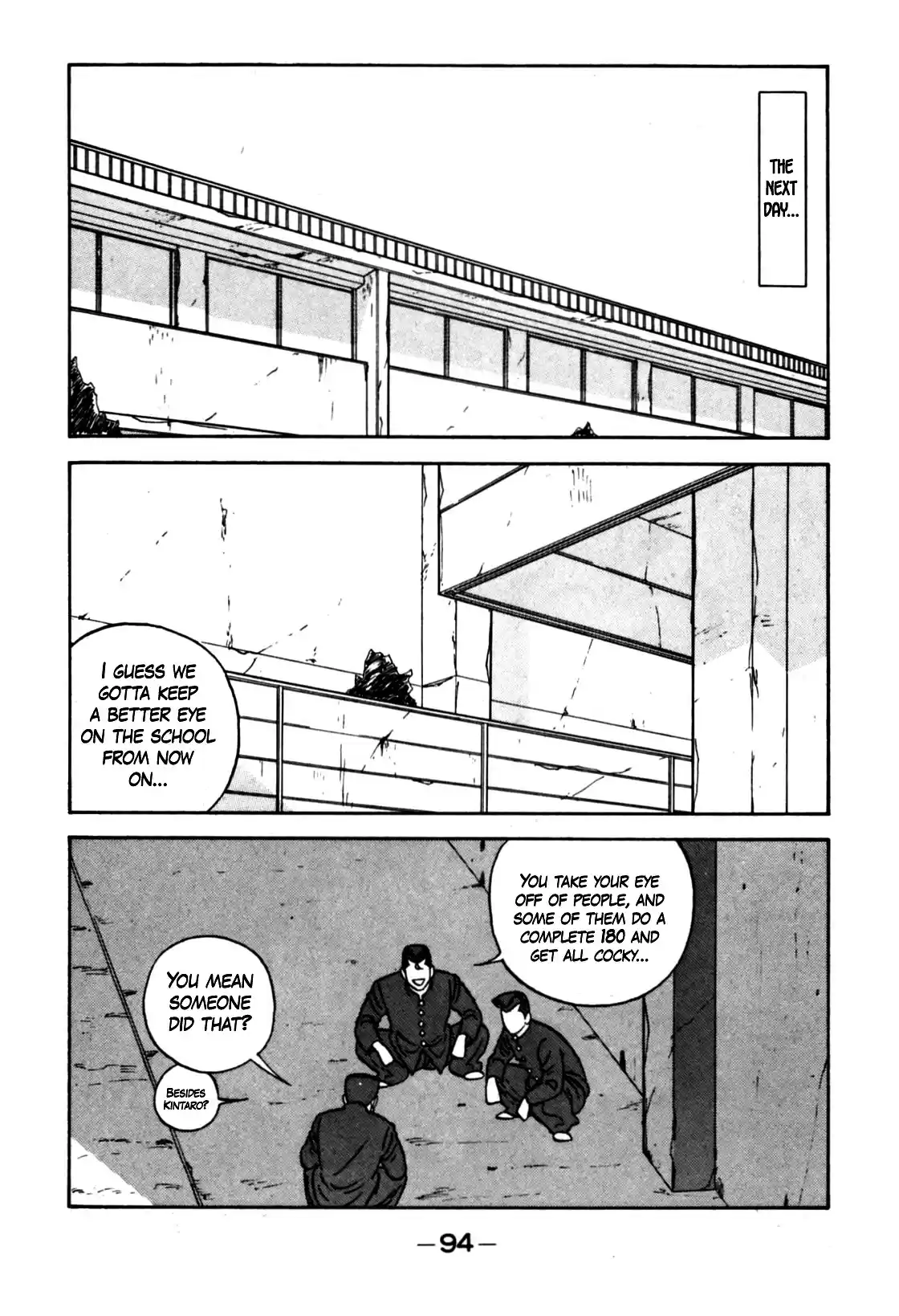 Be-Bop-Highschool Chapter 123