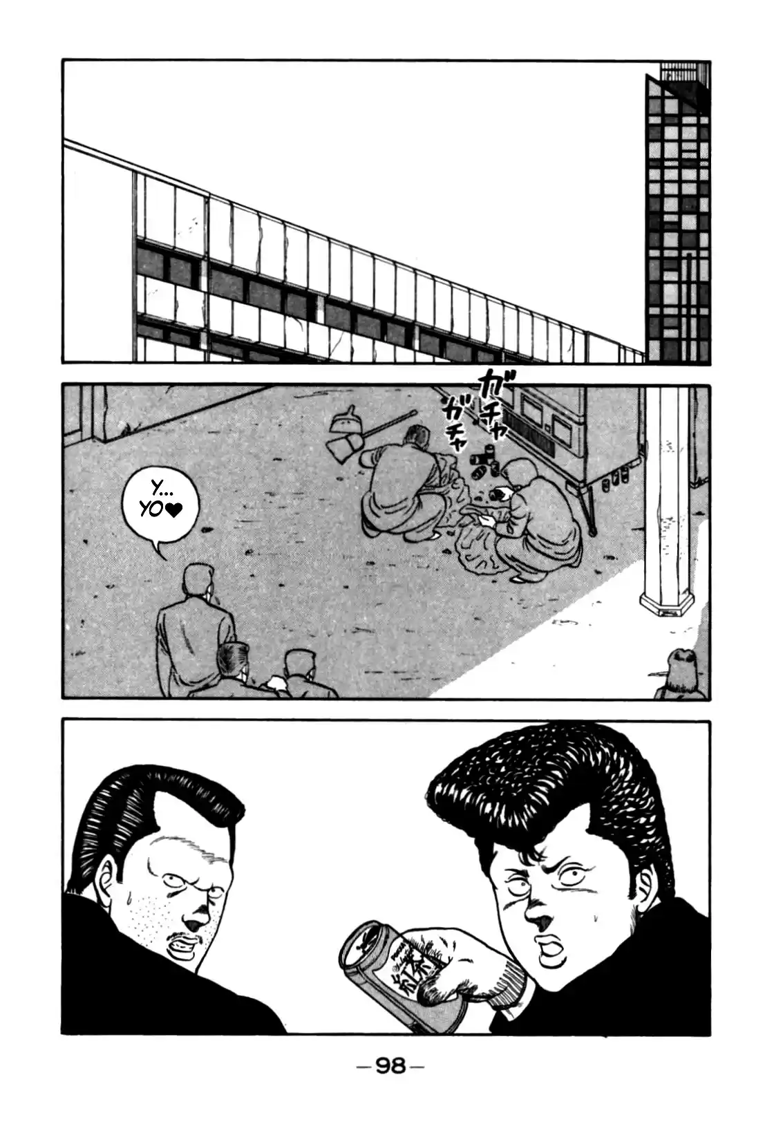 Be-Bop-Highschool Chapter 123