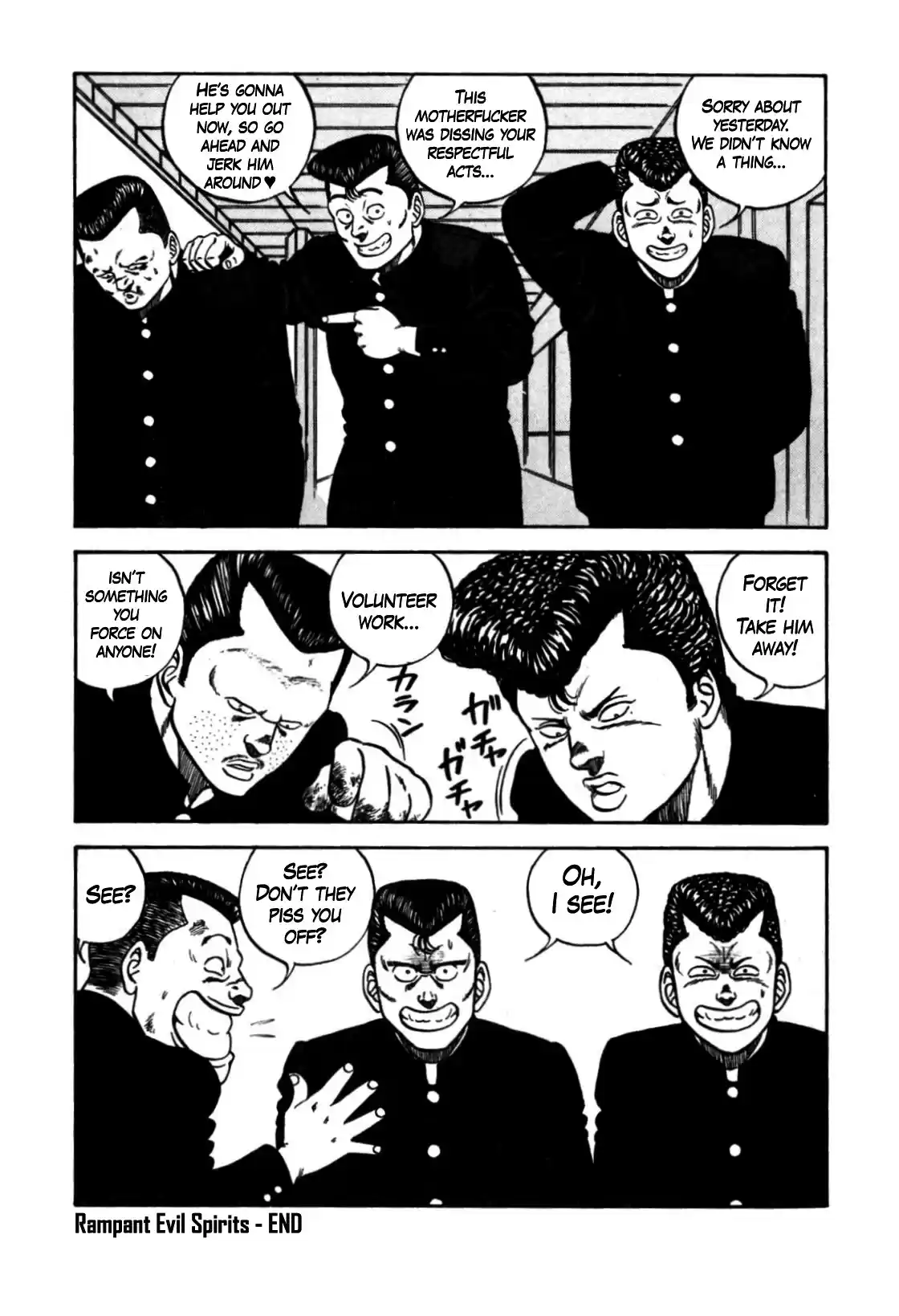 Be-Bop-Highschool Chapter 123