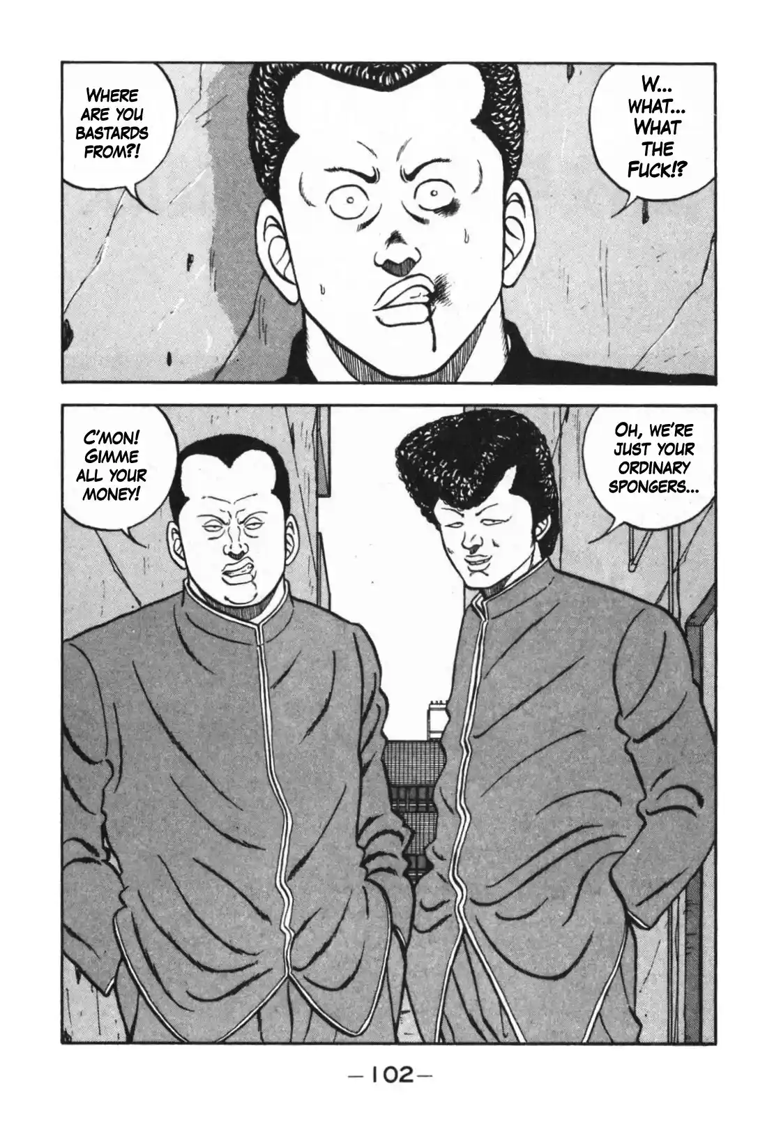 Be-Bop-Highschool Chapter 124