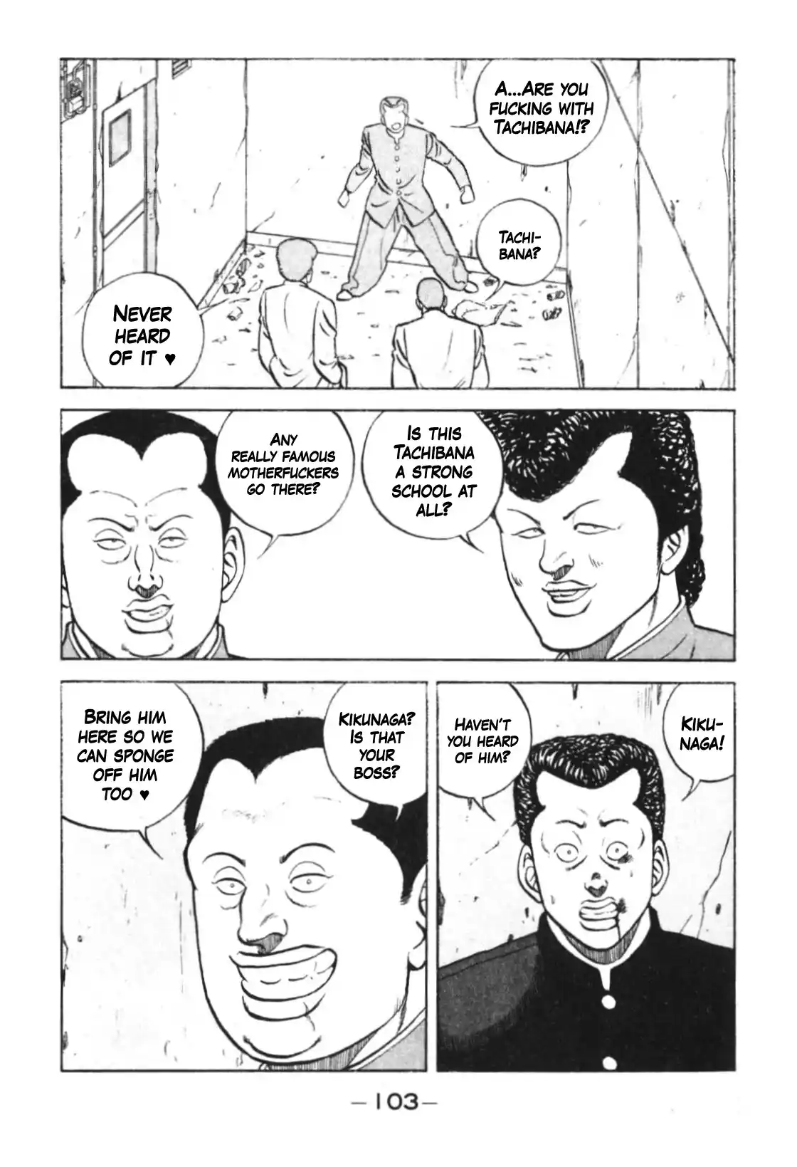 Be-Bop-Highschool Chapter 124