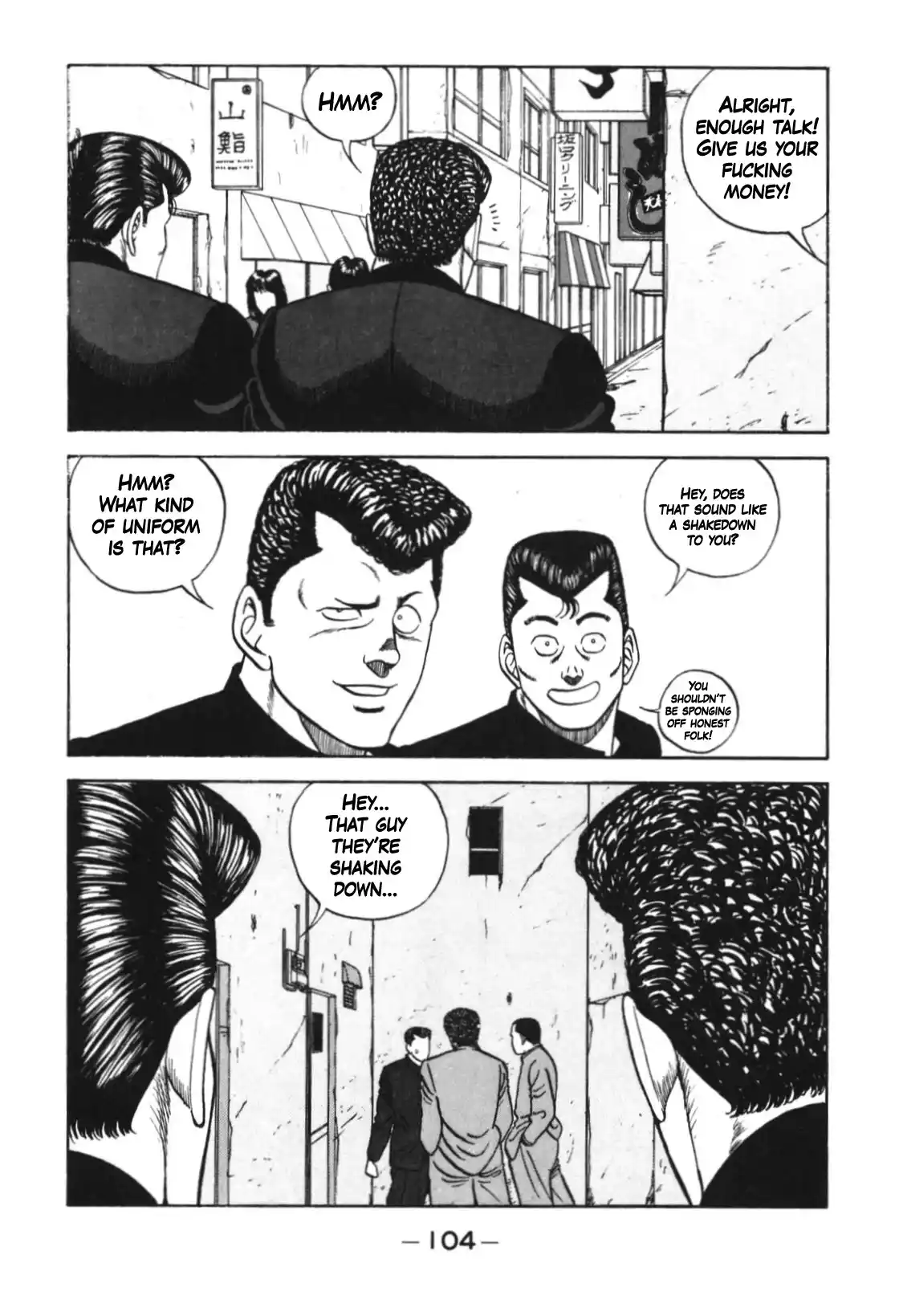 Be-Bop-Highschool Chapter 124