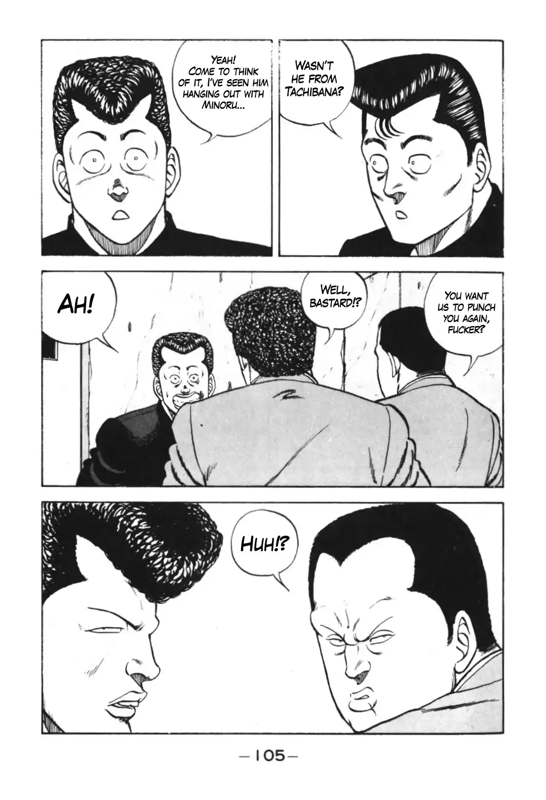 Be-Bop-Highschool Chapter 124