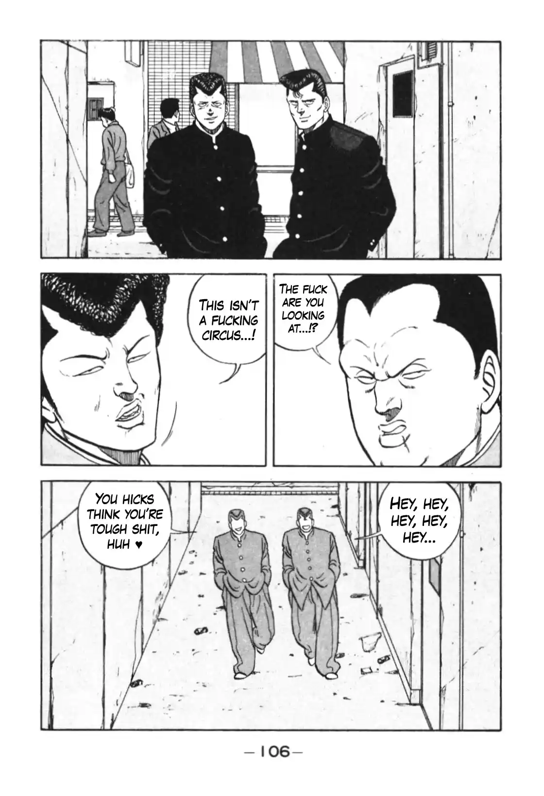 Be-Bop-Highschool Chapter 124