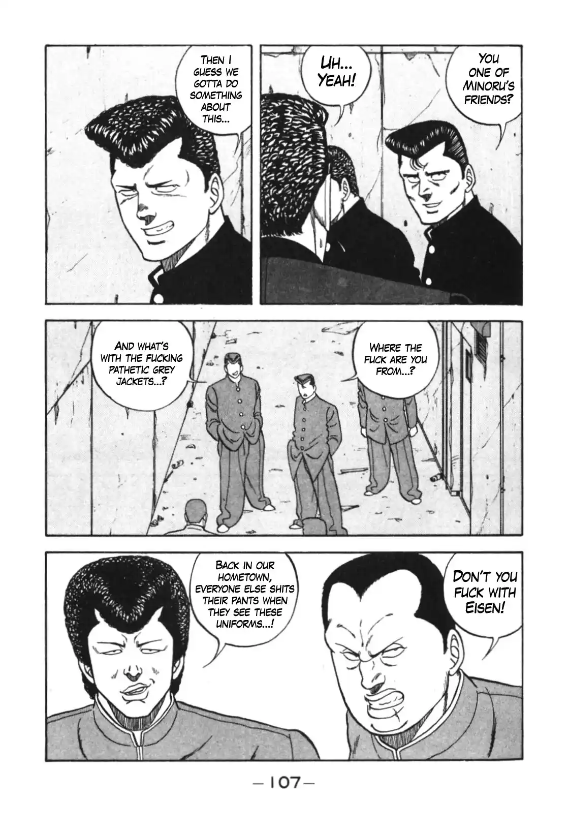 Be-Bop-Highschool Chapter 124