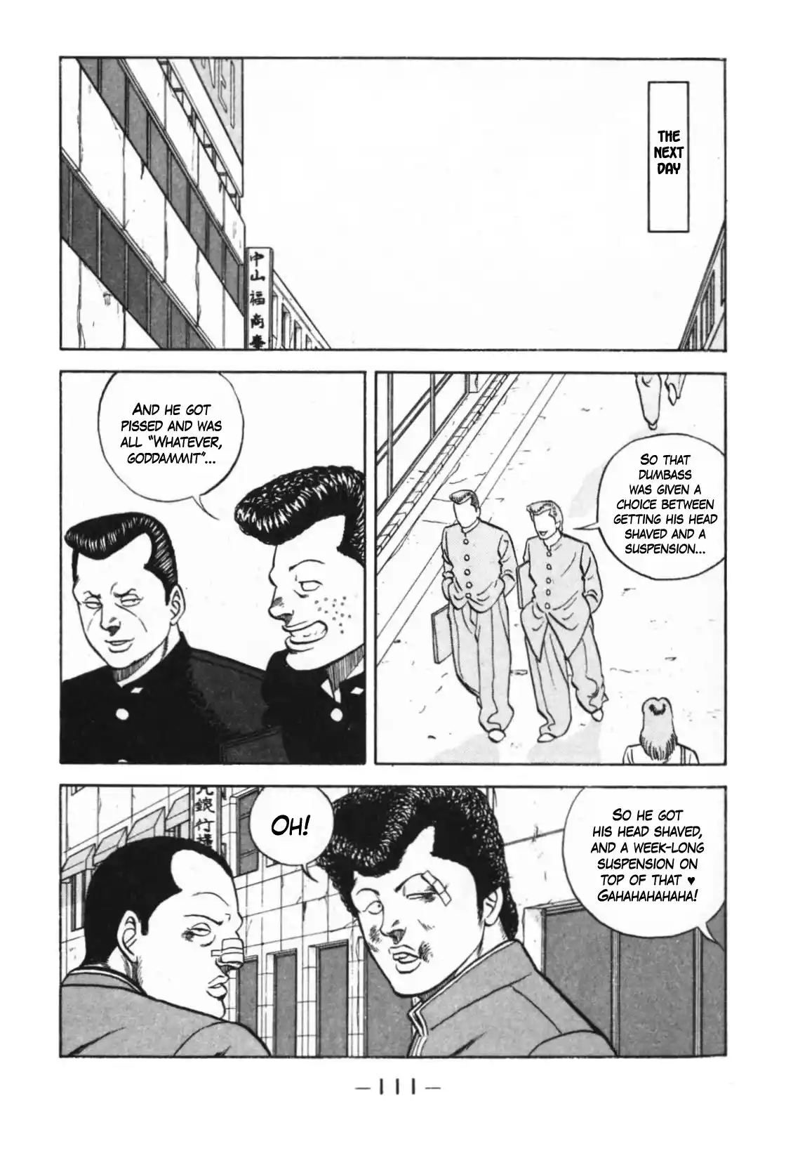 Be-Bop-Highschool Chapter 124