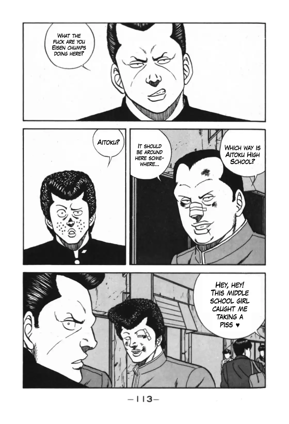 Be-Bop-Highschool Chapter 124