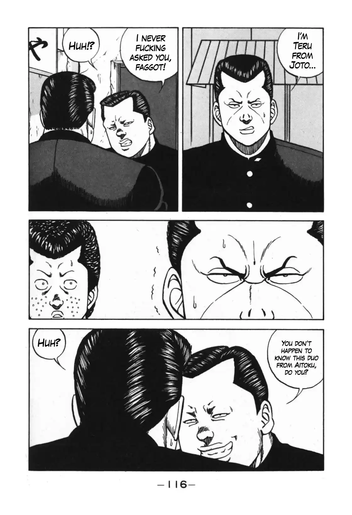 Be-Bop-Highschool Chapter 124