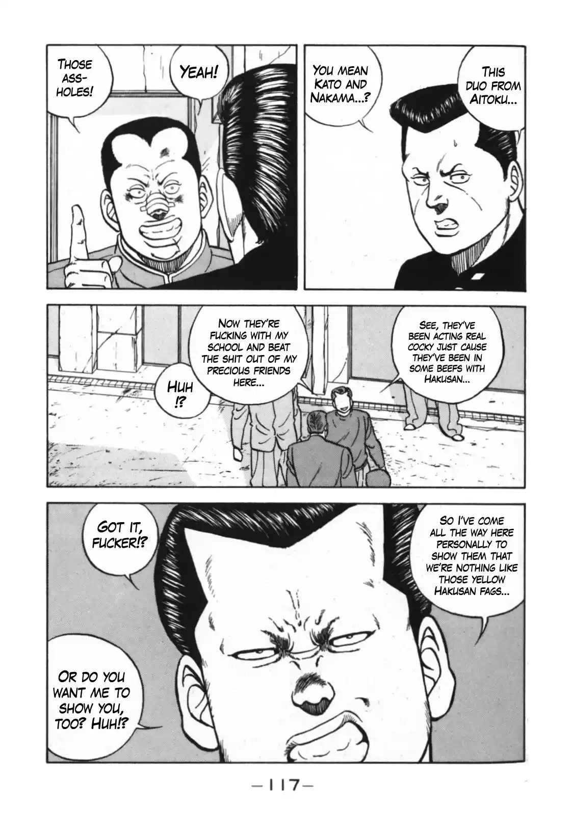 Be-Bop-Highschool Chapter 124