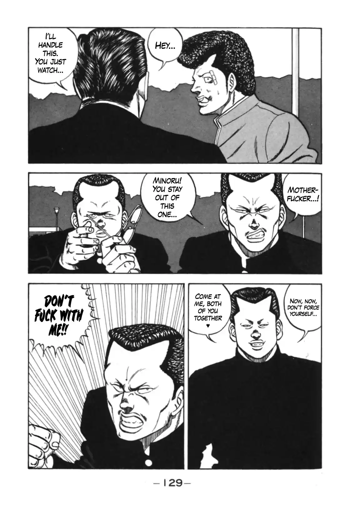 Be-Bop-Highschool Chapter 124