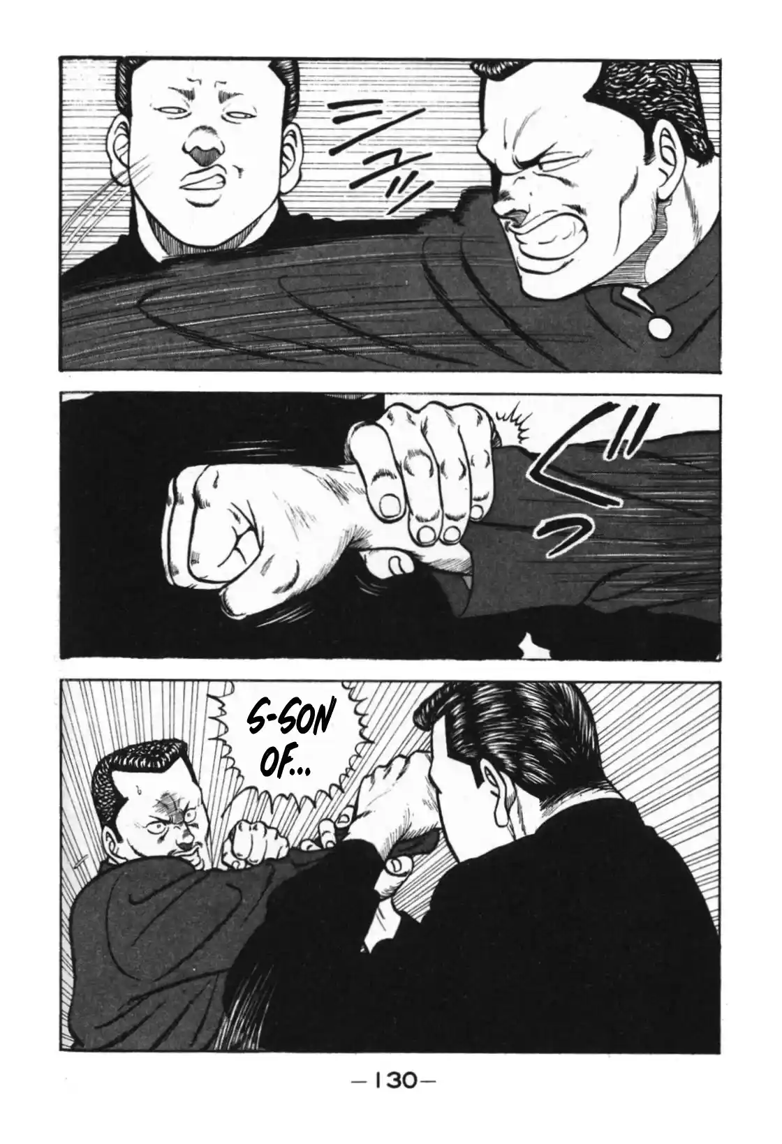 Be-Bop-Highschool Chapter 124