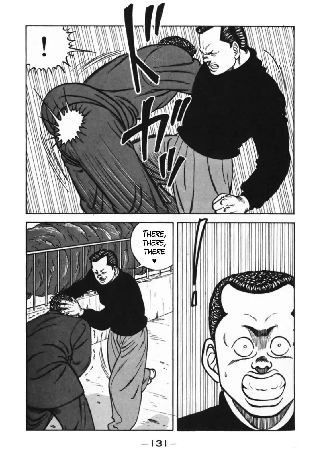 Be-Bop-Highschool Chapter 124