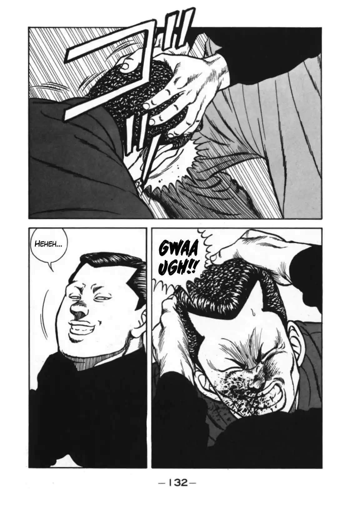 Be-Bop-Highschool Chapter 124