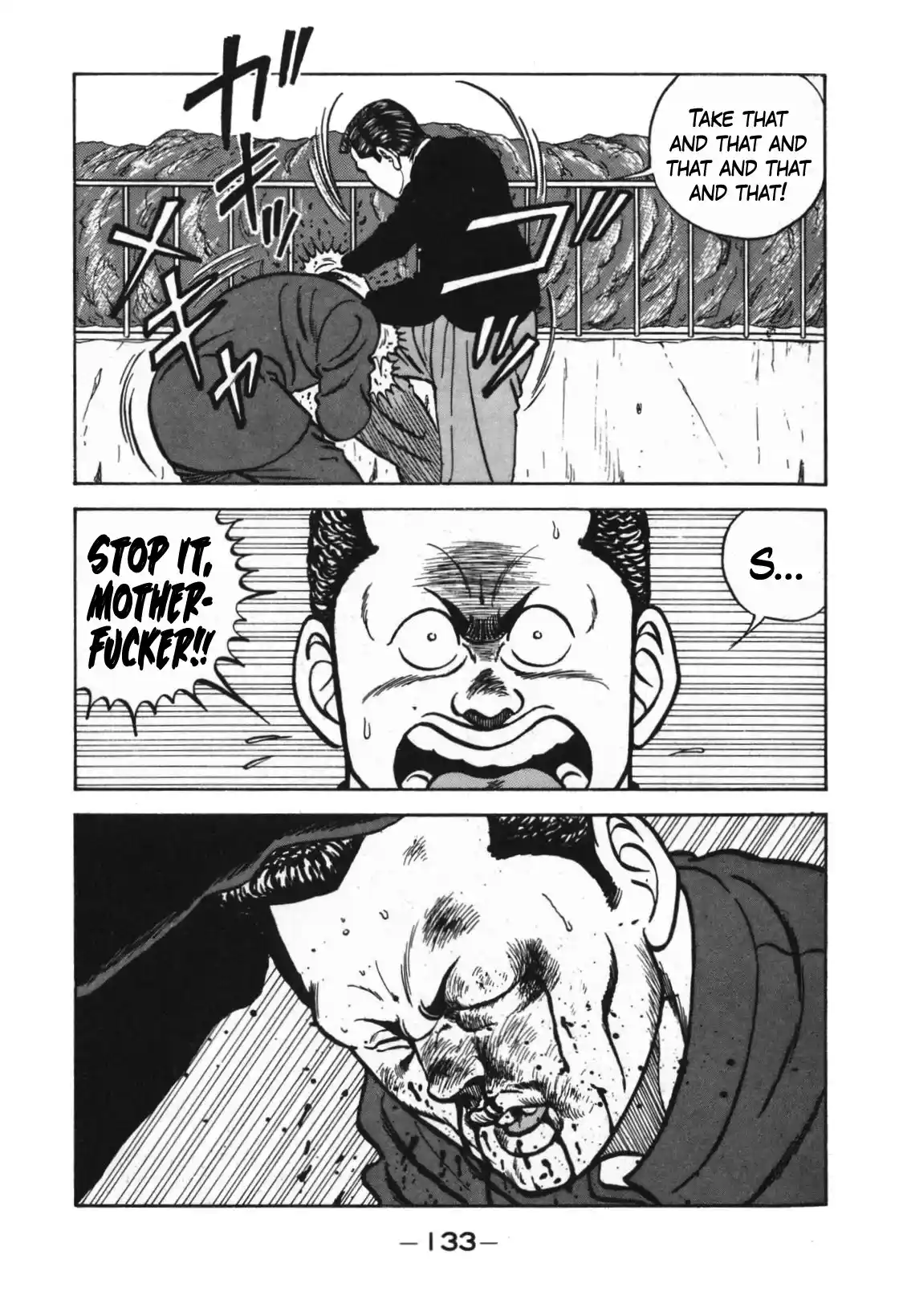 Be-Bop-Highschool Chapter 124