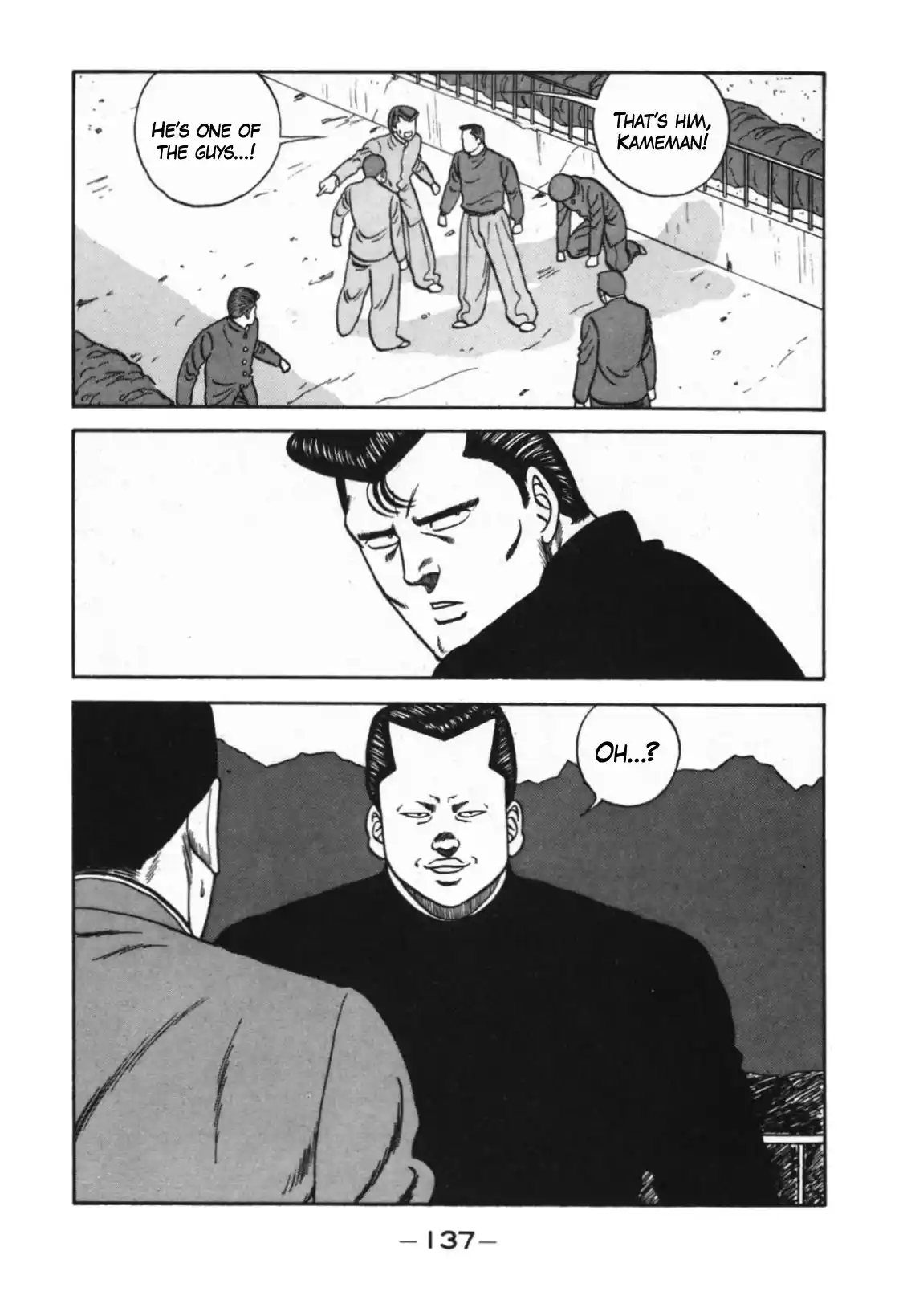 Be-Bop-Highschool Chapter 124