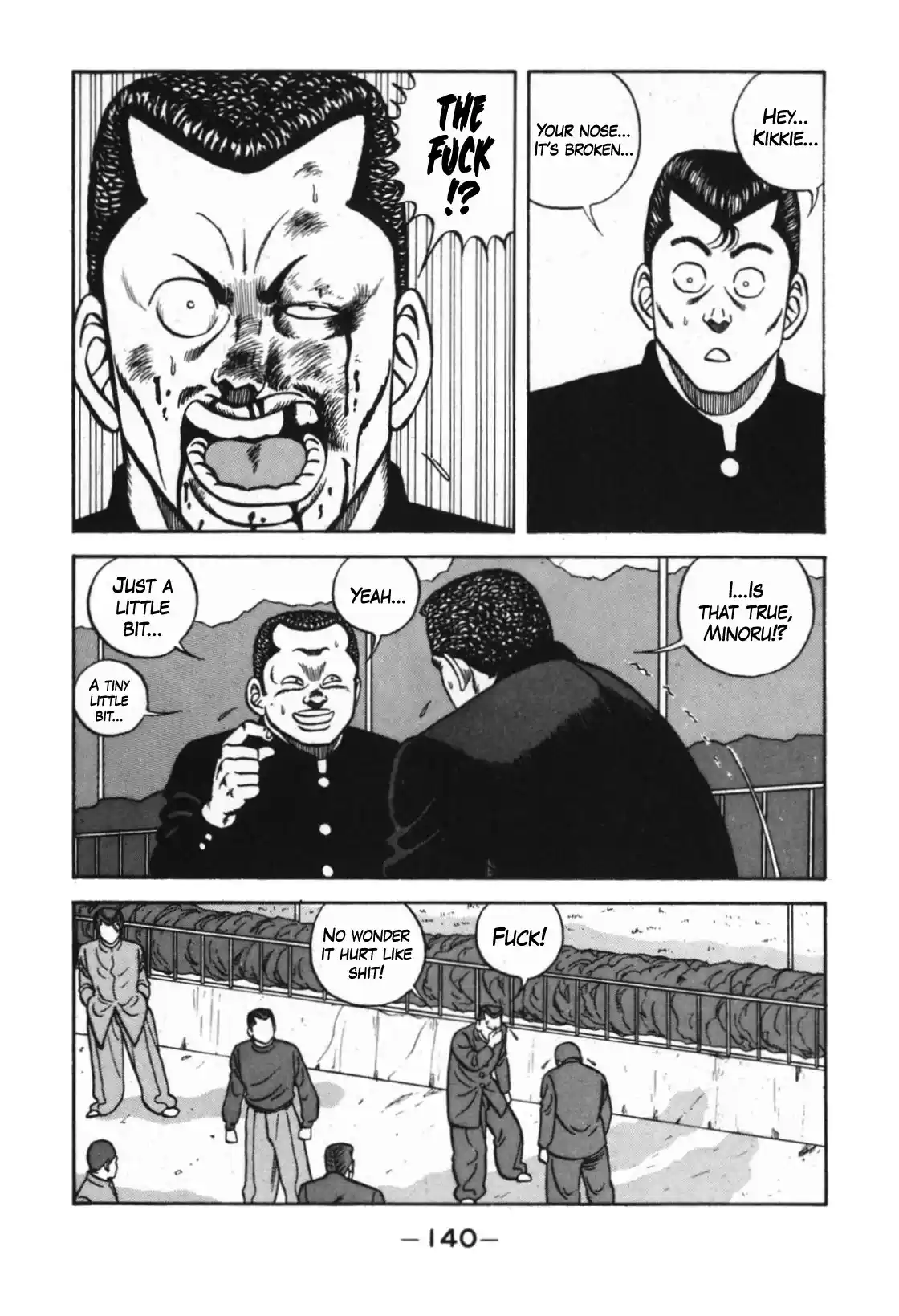 Be-Bop-Highschool Chapter 124