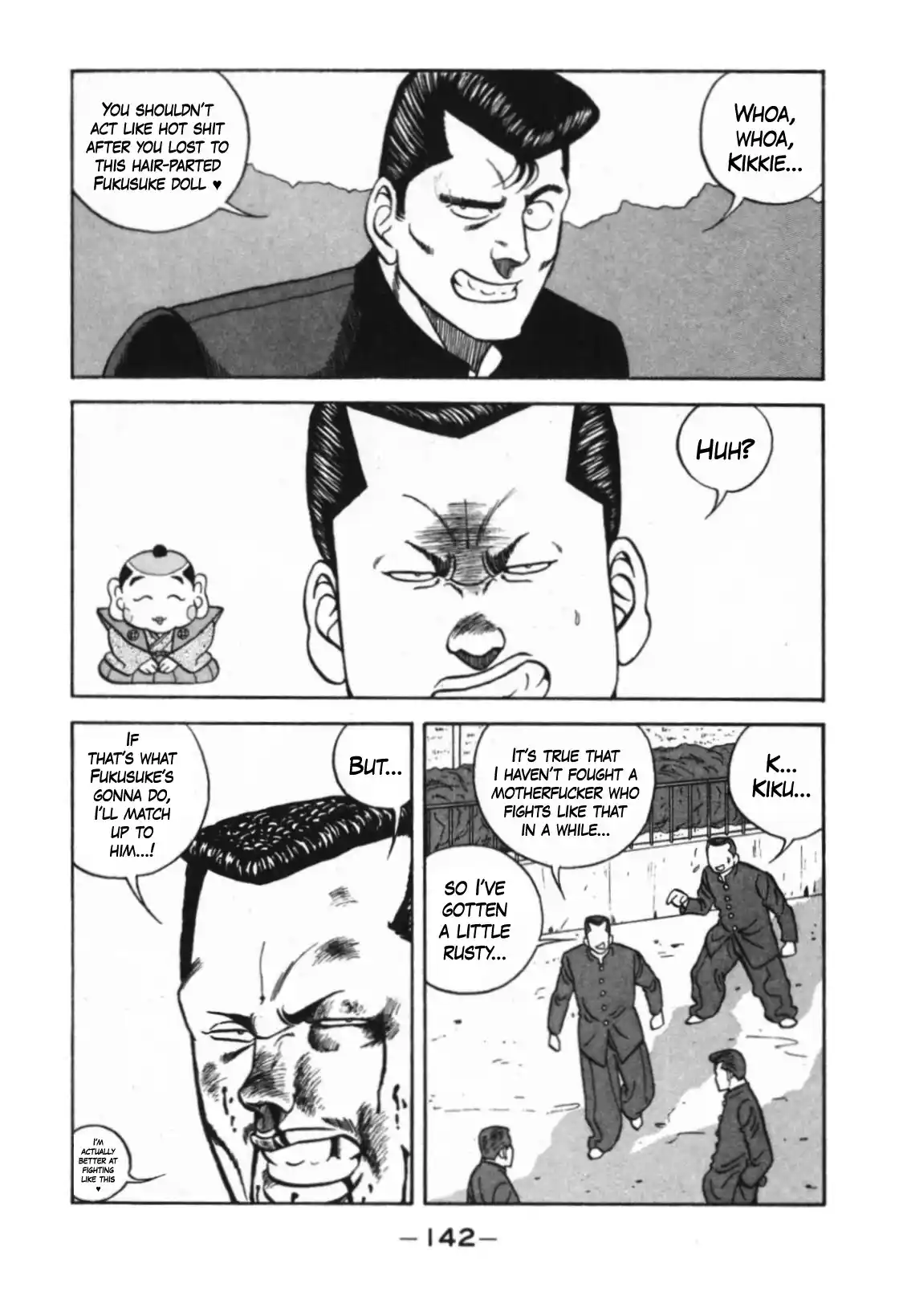 Be-Bop-Highschool Chapter 124