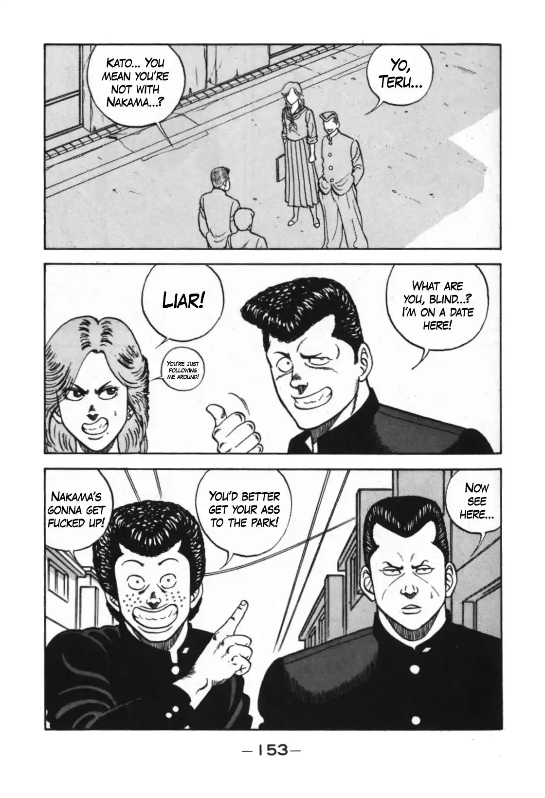 Be-Bop-Highschool Chapter 124