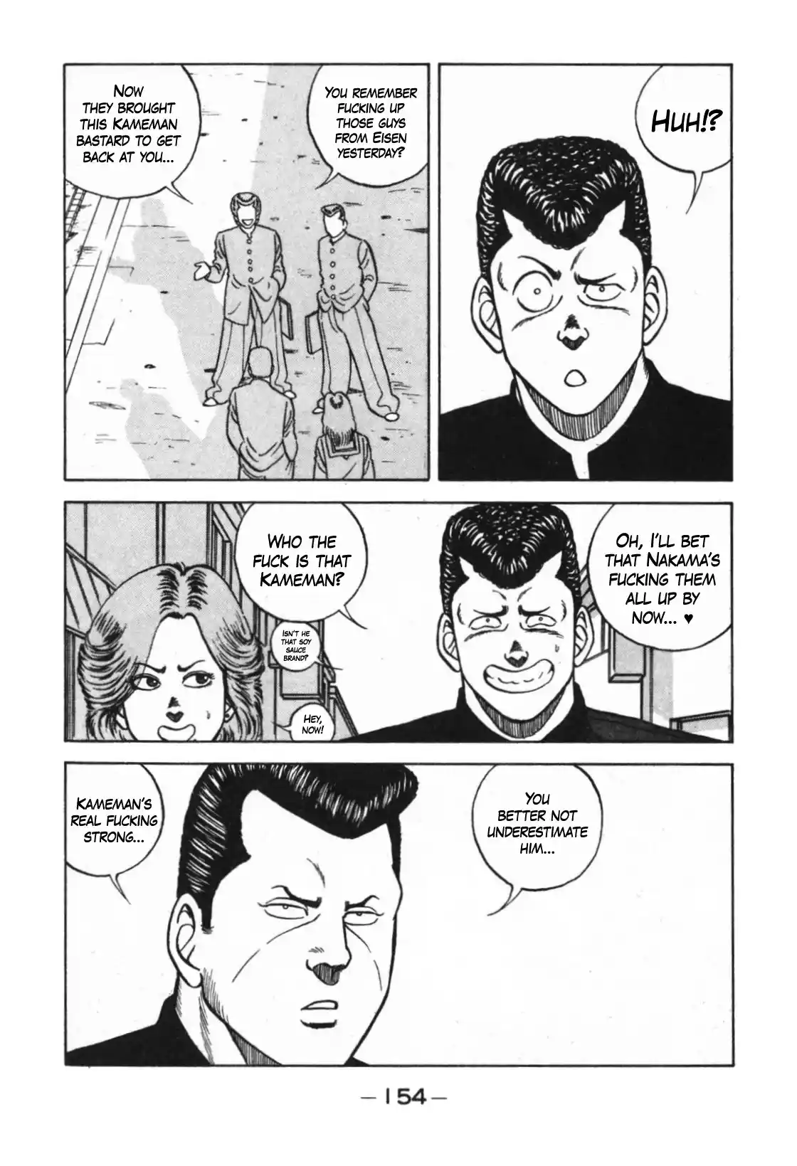 Be-Bop-Highschool Chapter 124