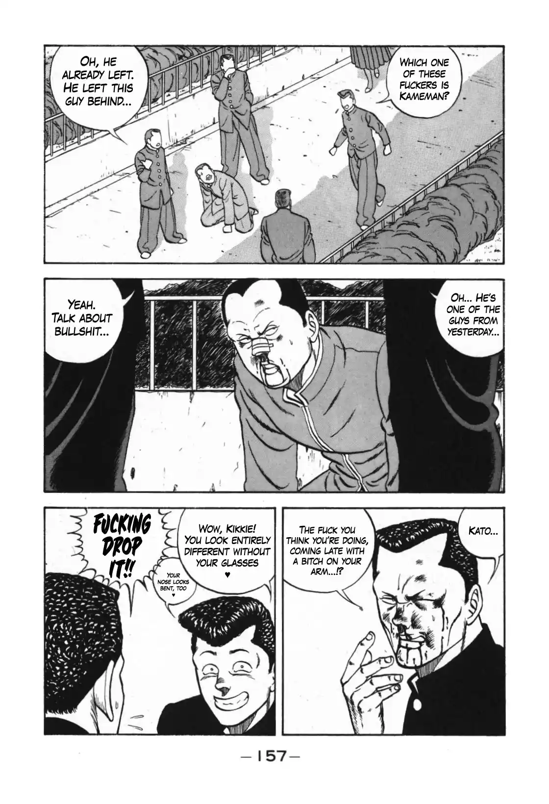 Be-Bop-Highschool Chapter 124