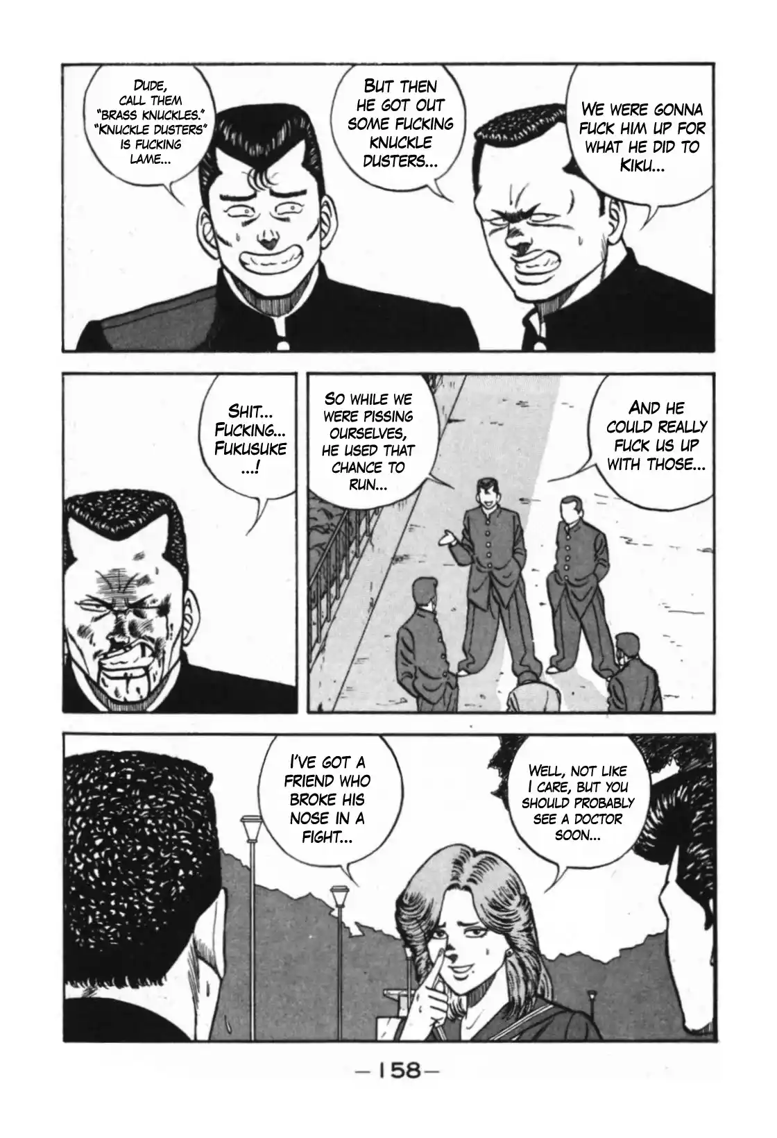 Be-Bop-Highschool Chapter 124