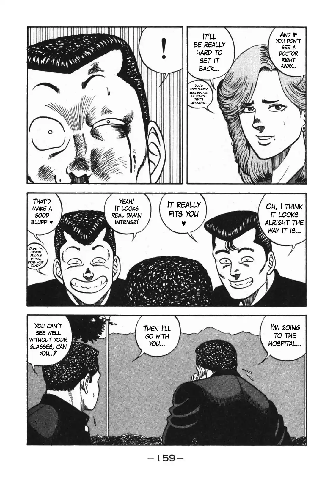 Be-Bop-Highschool Chapter 124