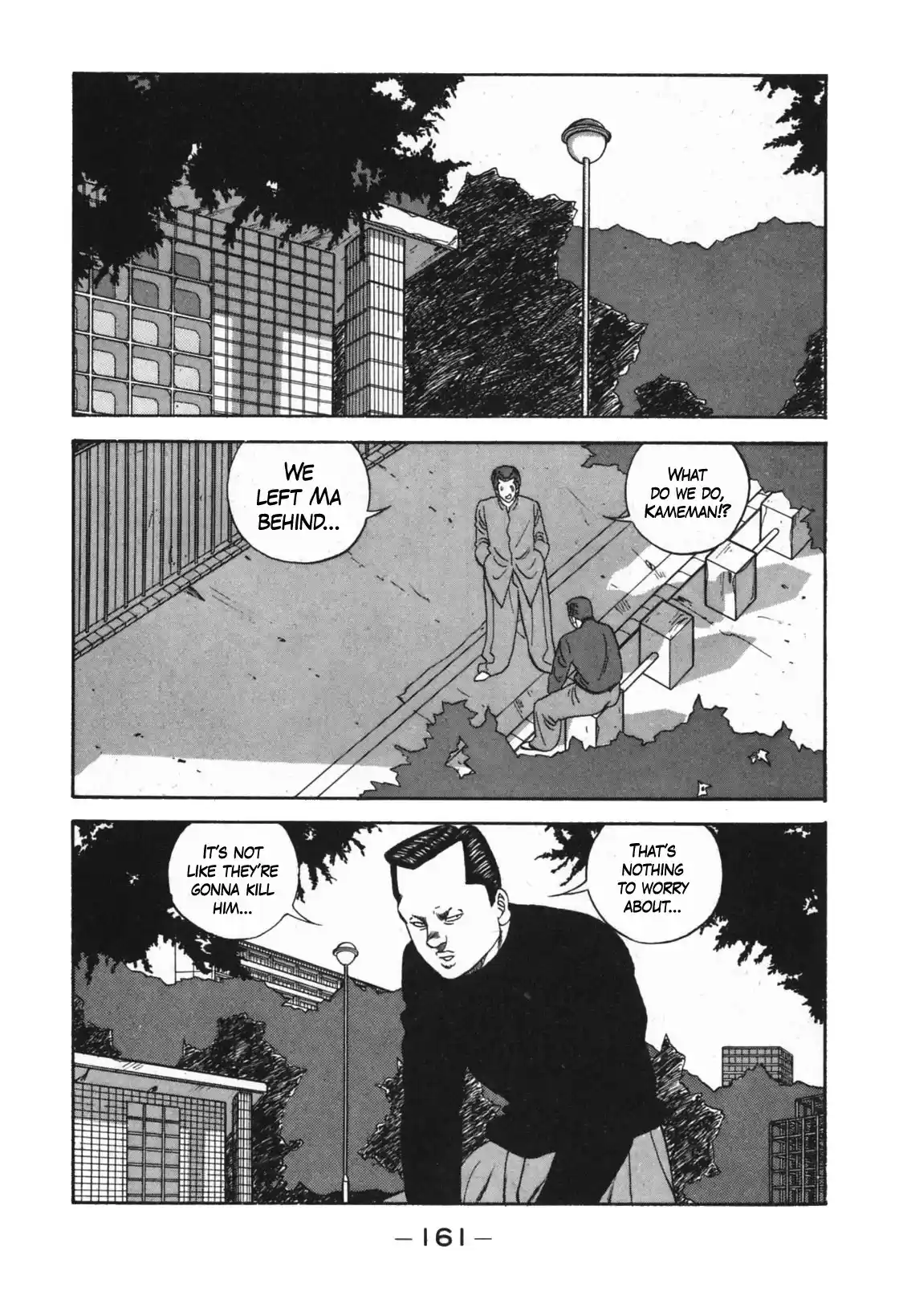 Be-Bop-Highschool Chapter 124