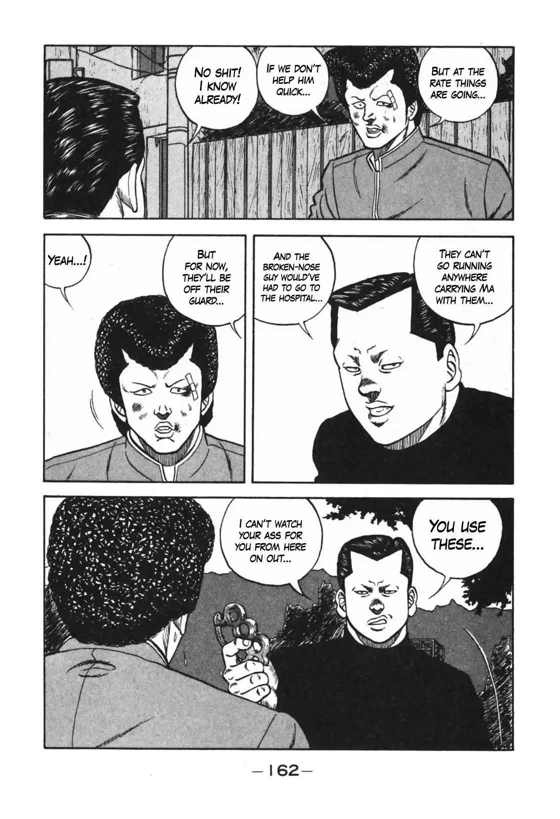 Be-Bop-Highschool Chapter 124