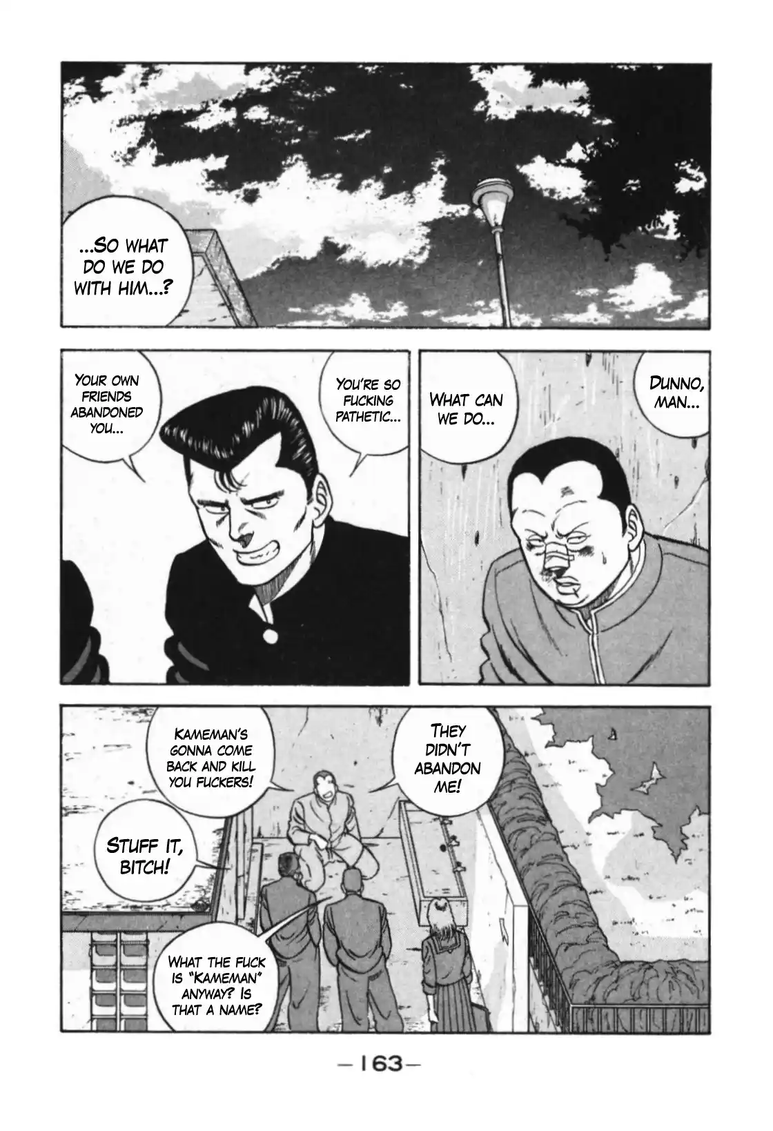 Be-Bop-Highschool Chapter 124