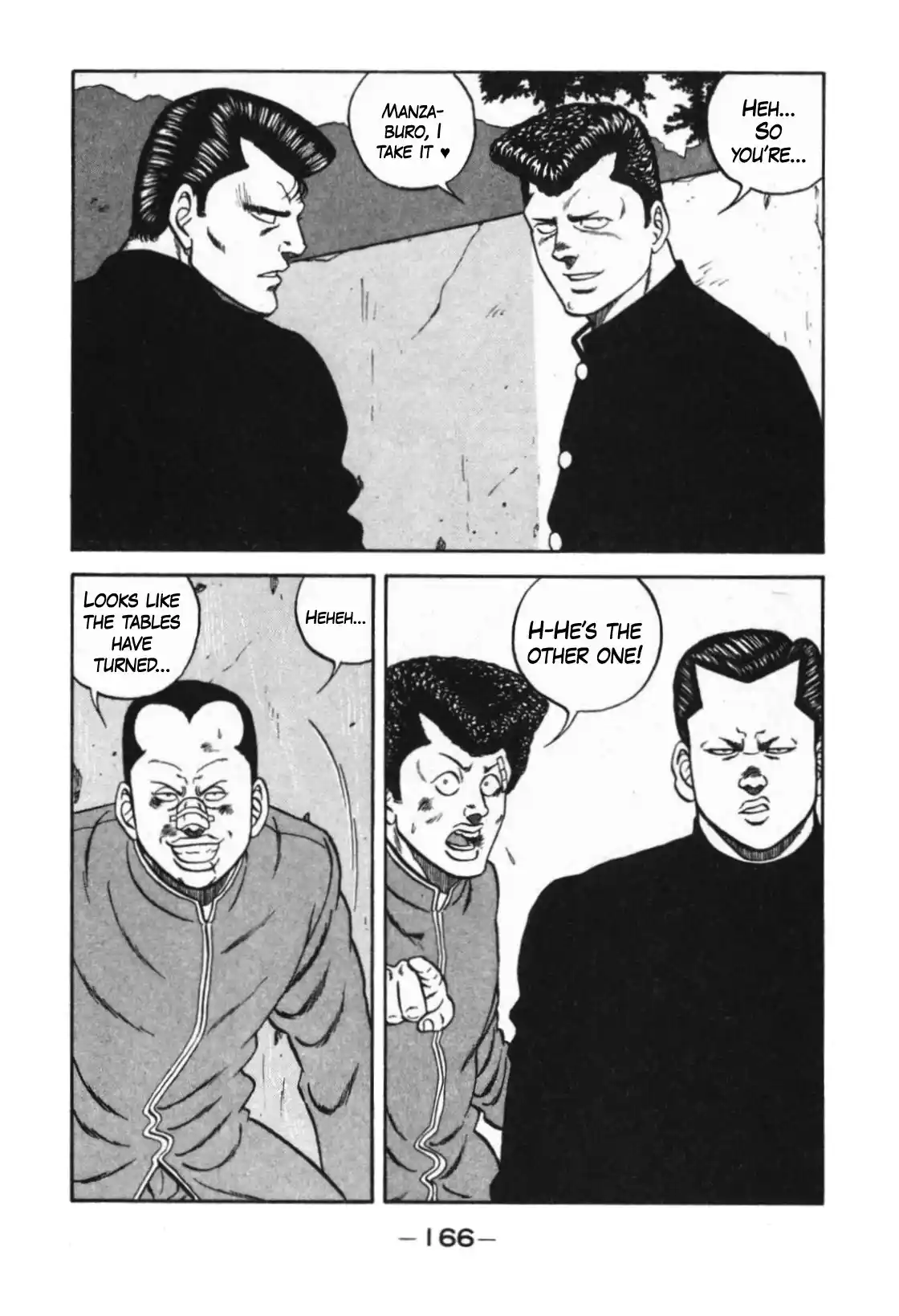 Be-Bop-Highschool Chapter 124