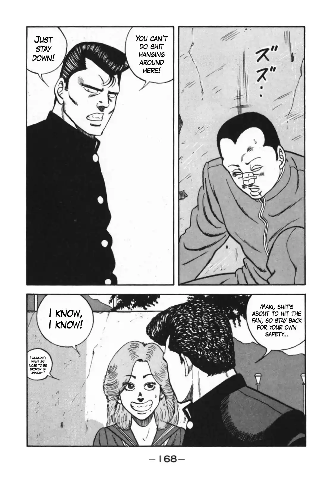 Be-Bop-Highschool Chapter 124