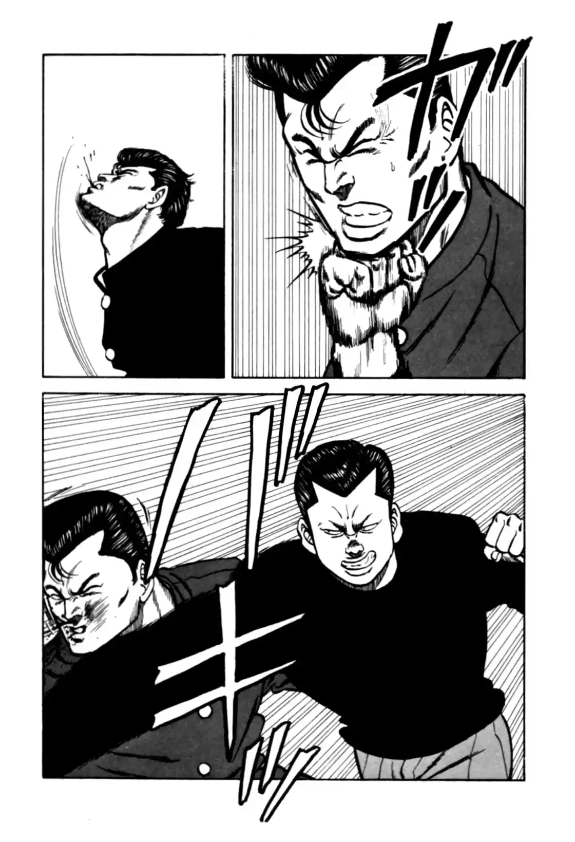 Be-Bop-Highschool Chapter 124