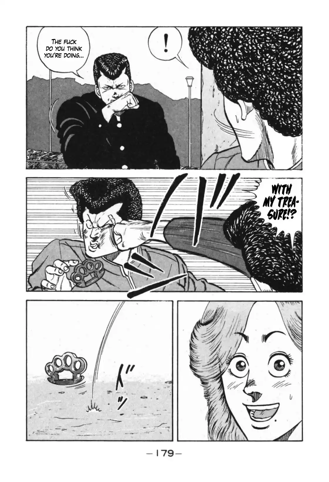 Be-Bop-Highschool Chapter 124