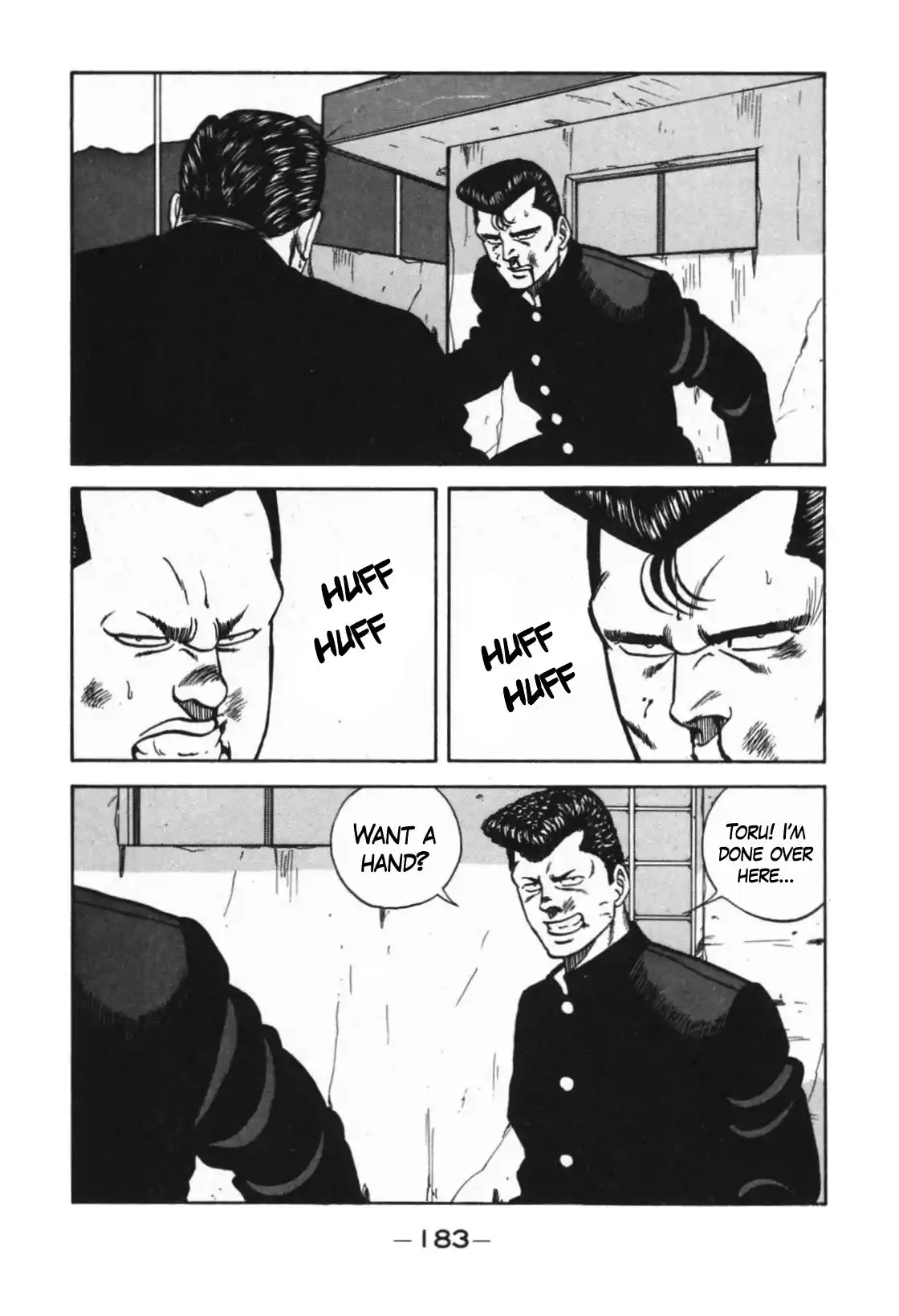 Be-Bop-Highschool Chapter 124