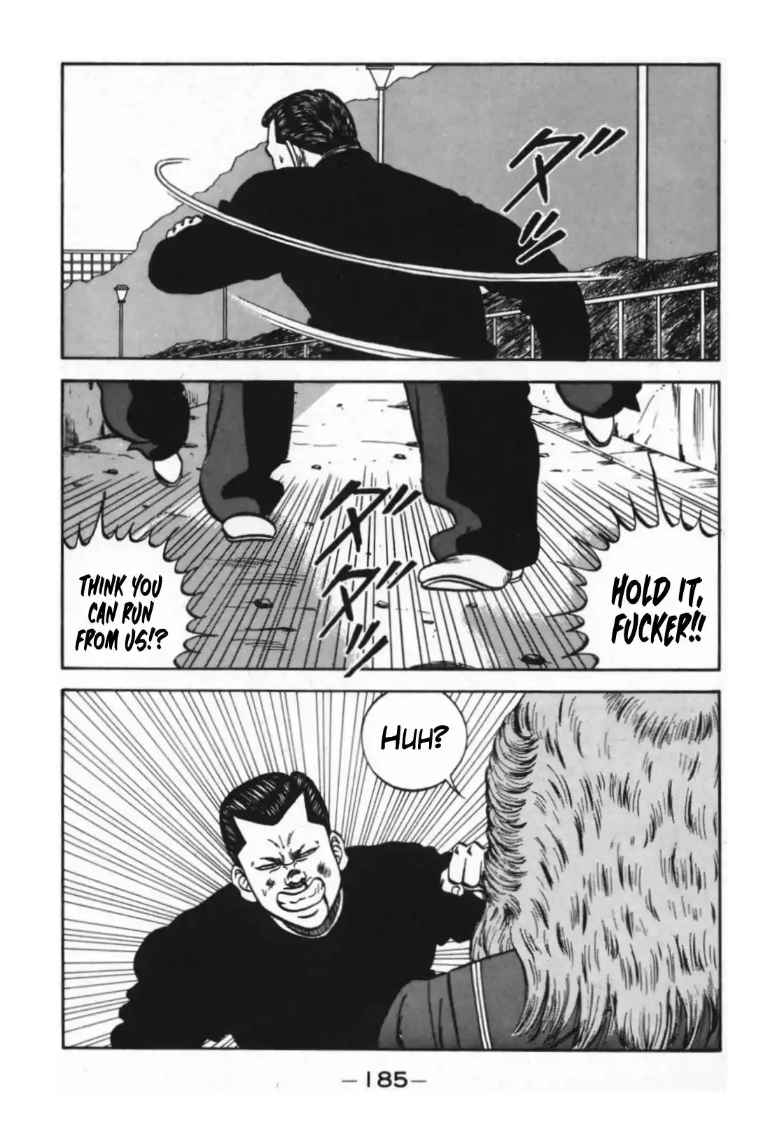 Be-Bop-Highschool Chapter 124