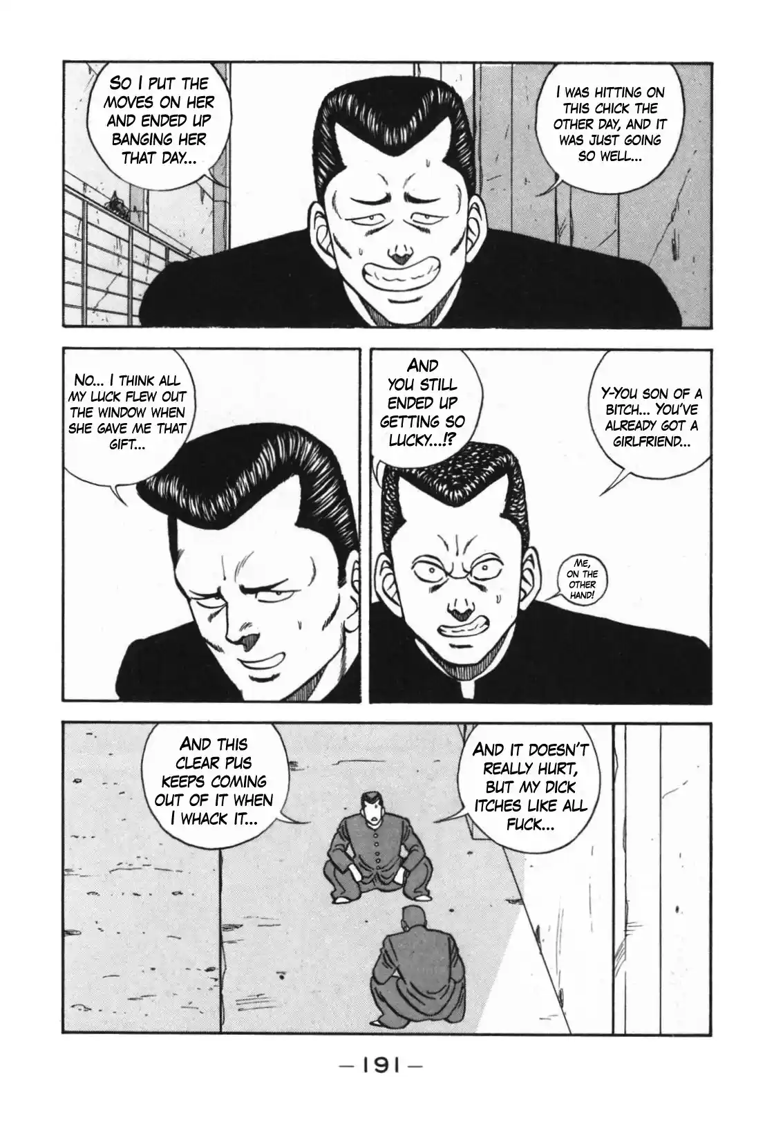 Be-Bop-Highschool Chapter 125