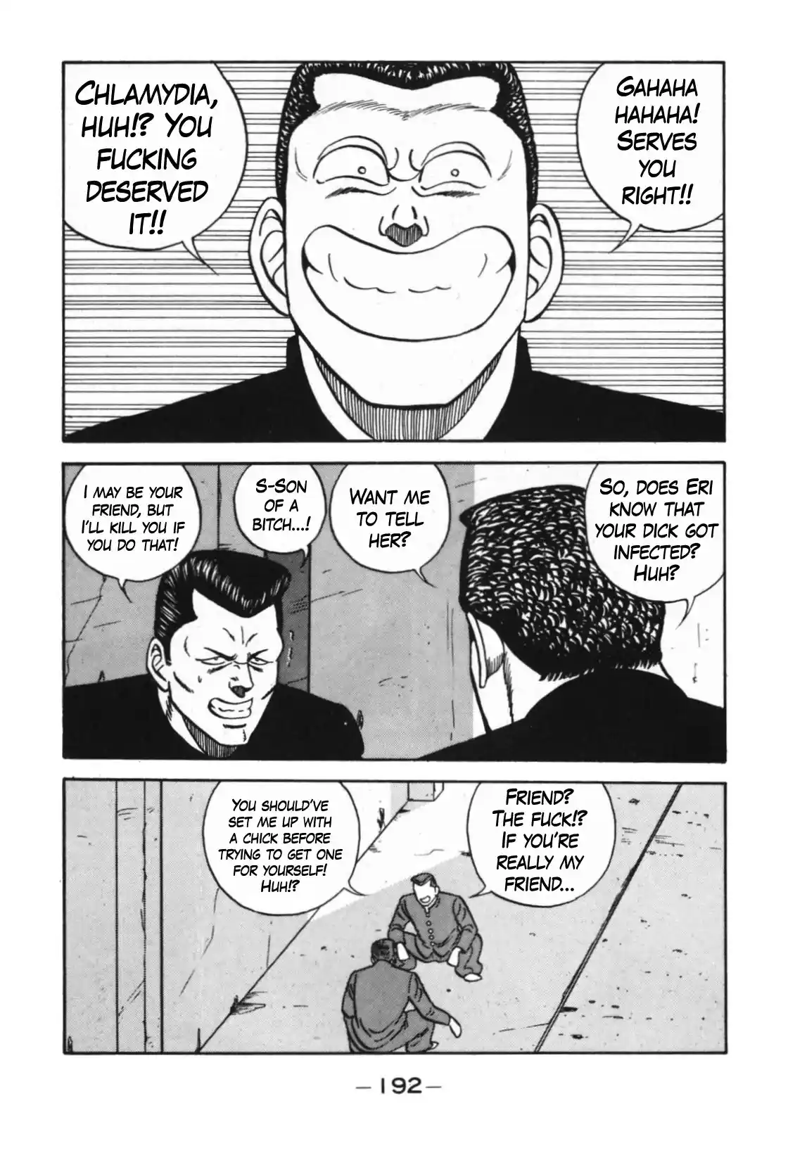 Be-Bop-Highschool Chapter 125