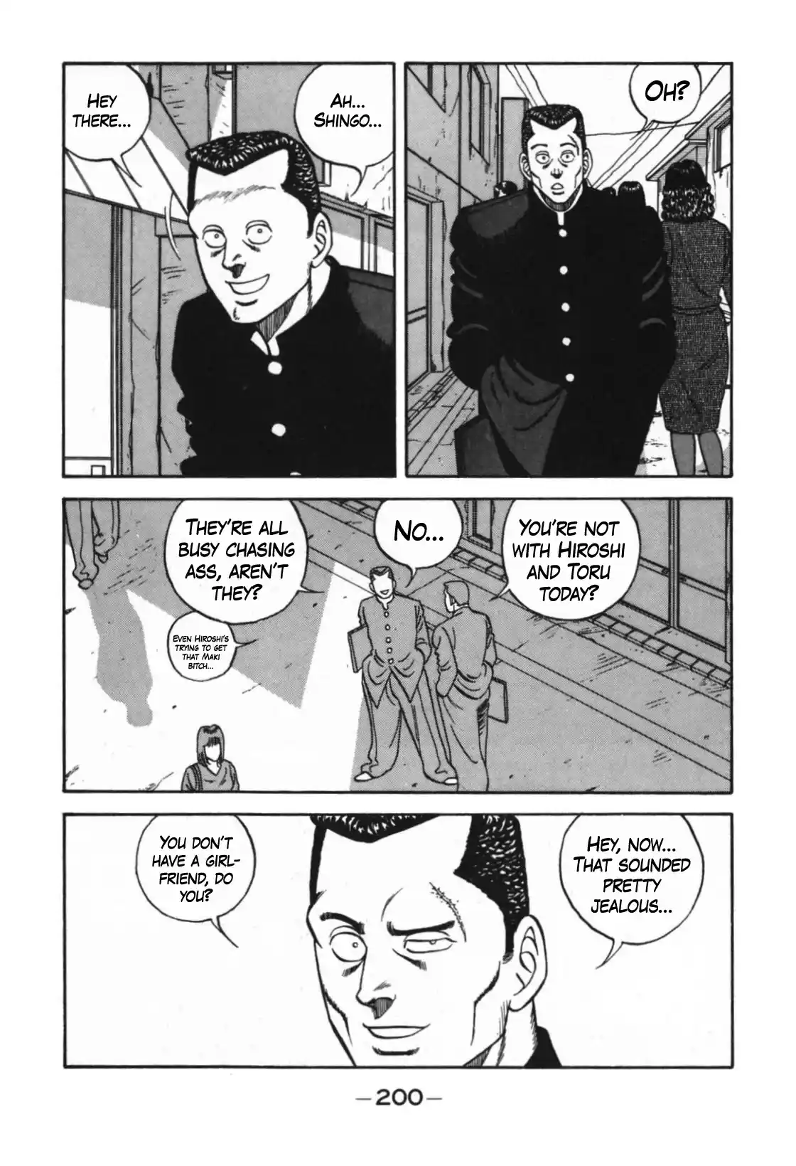 Be-Bop-Highschool Chapter 125