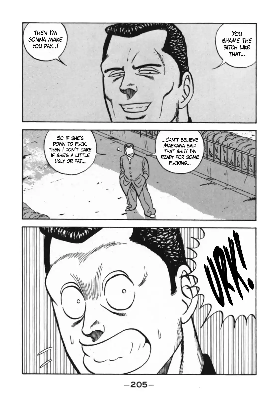 Be-Bop-Highschool Chapter 125