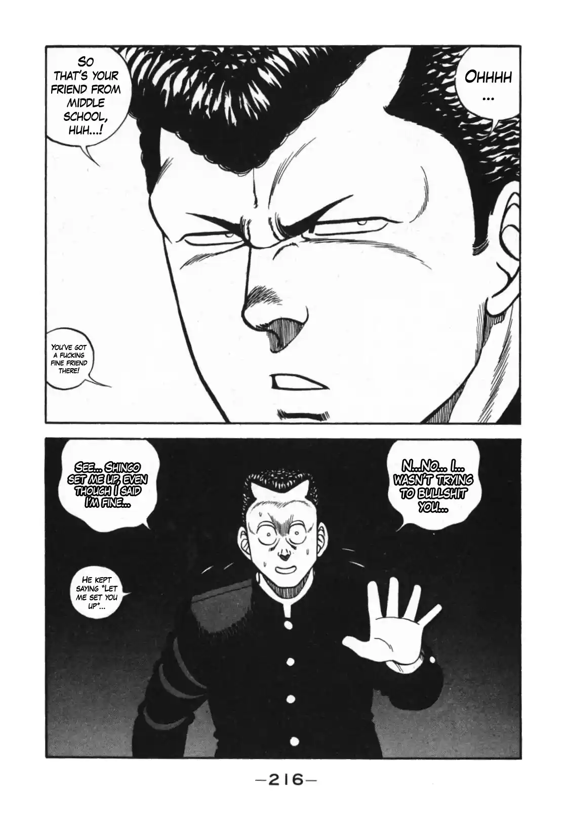 Be-Bop-Highschool Chapter 125