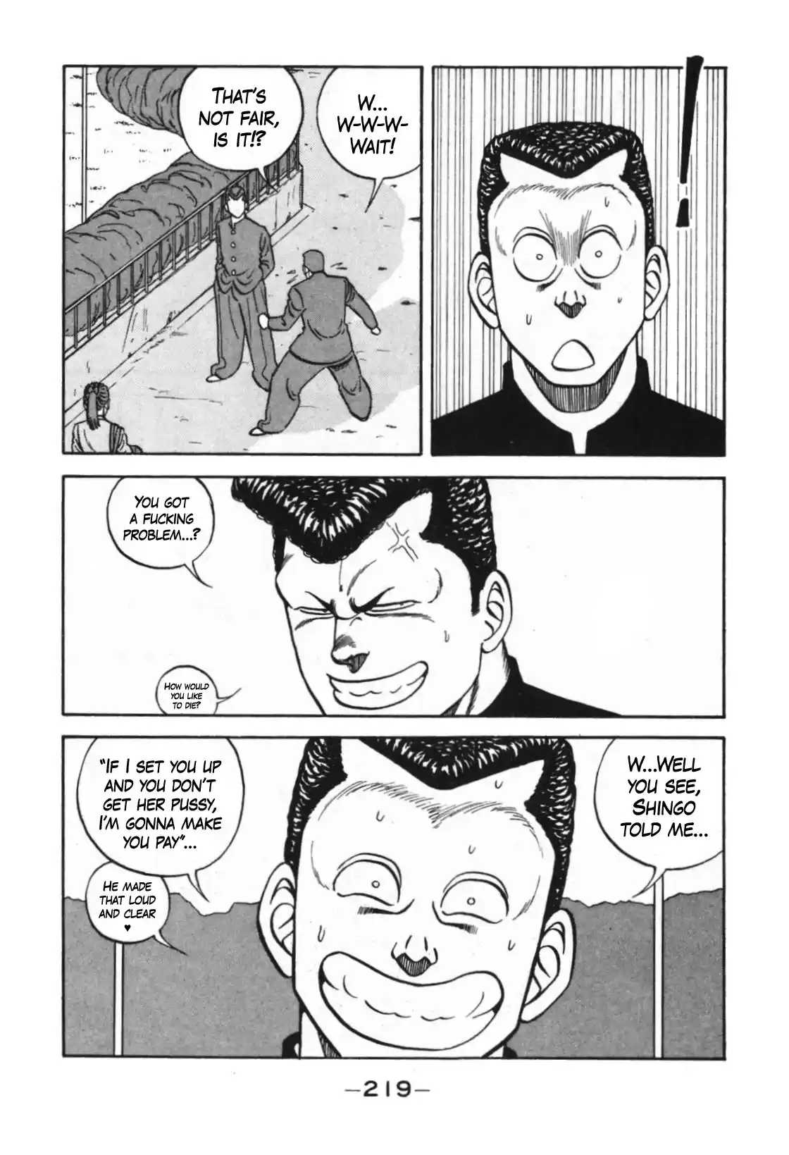 Be-Bop-Highschool Chapter 125