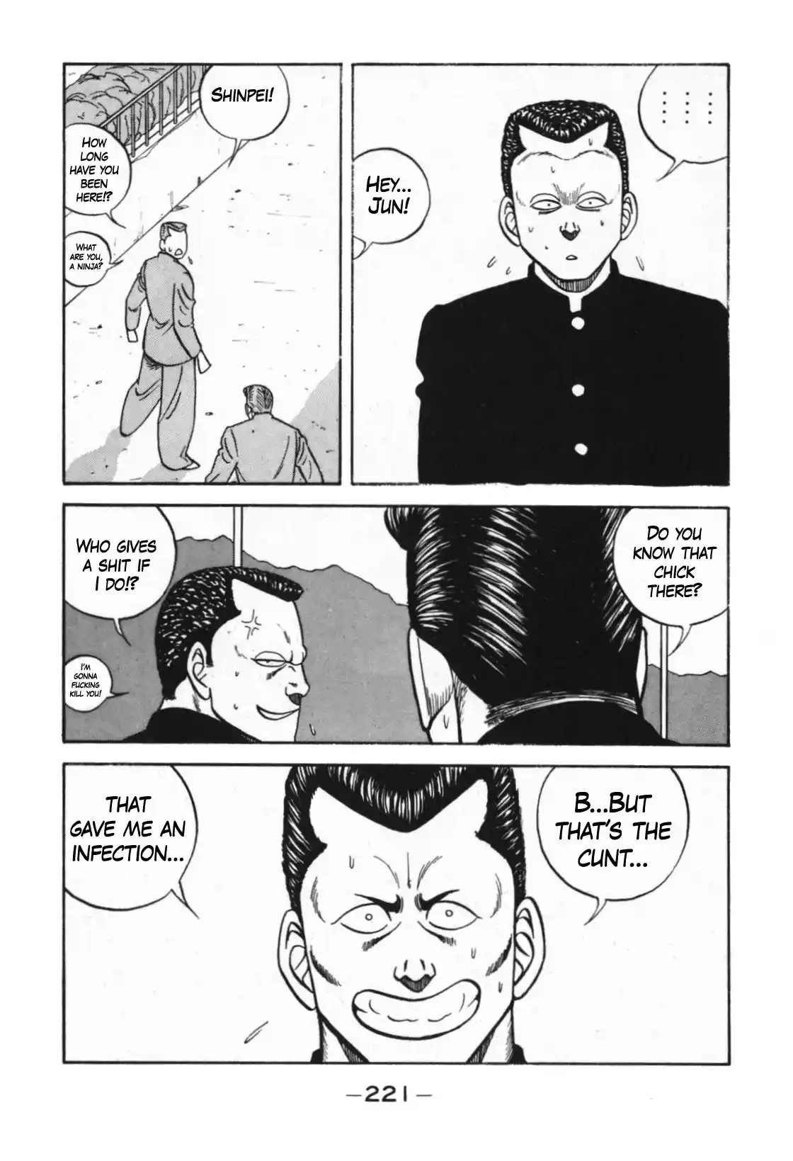 Be-Bop-Highschool Chapter 125