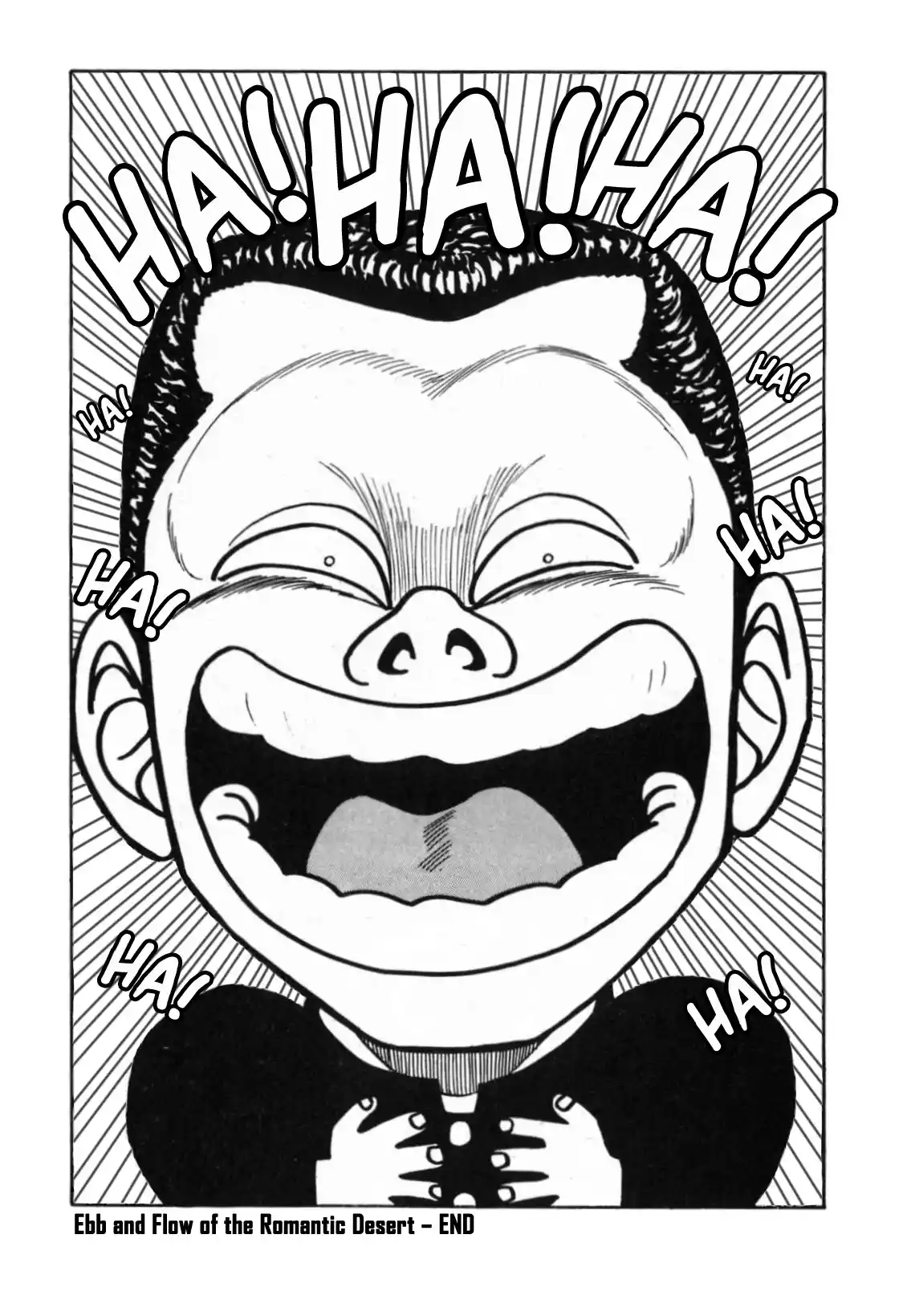 Be-Bop-Highschool Chapter 125