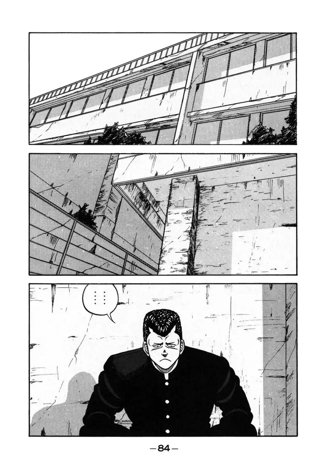 Be-Bop-Highschool Chapter 130