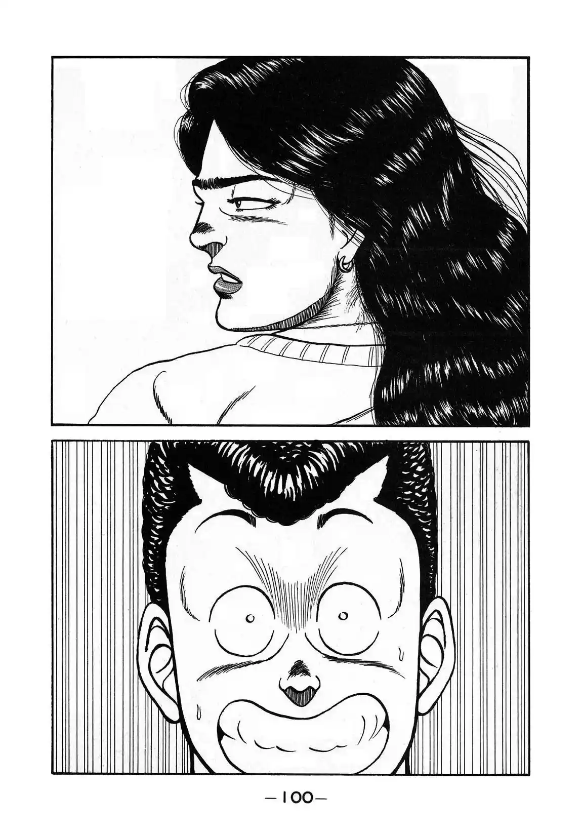 Be-Bop-Highschool Chapter 130