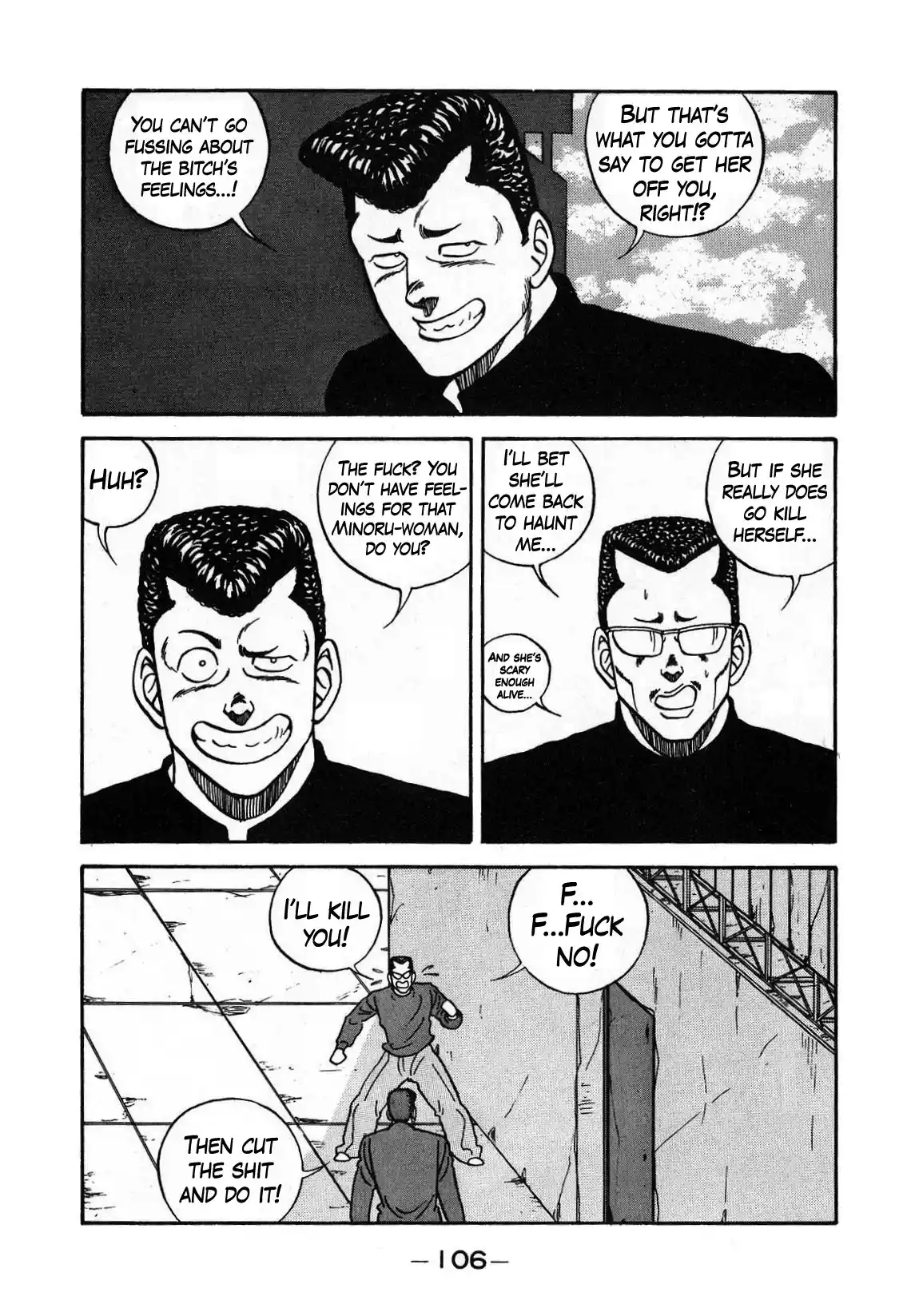 Be-Bop-Highschool Chapter 130