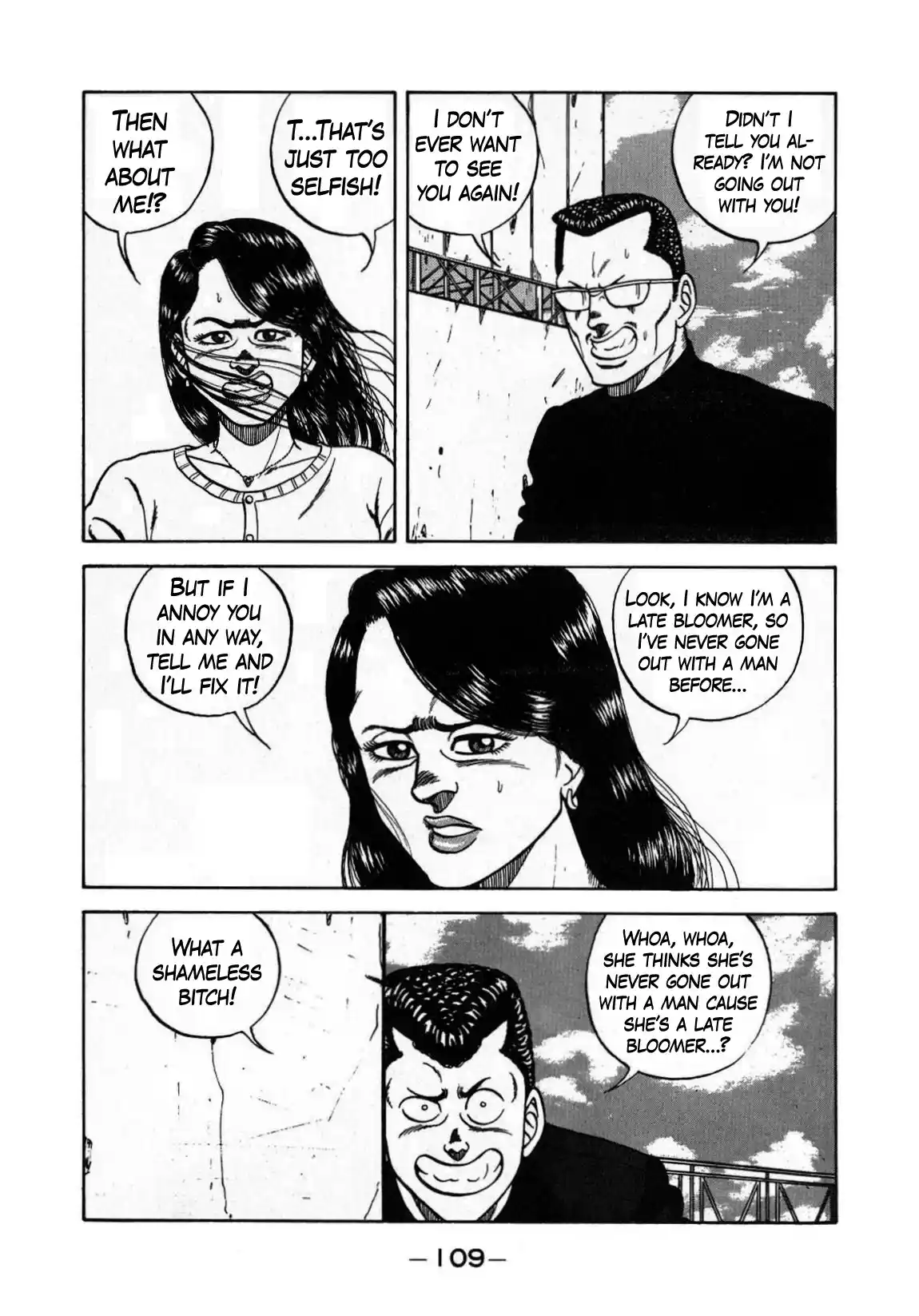 Be-Bop-Highschool Chapter 130